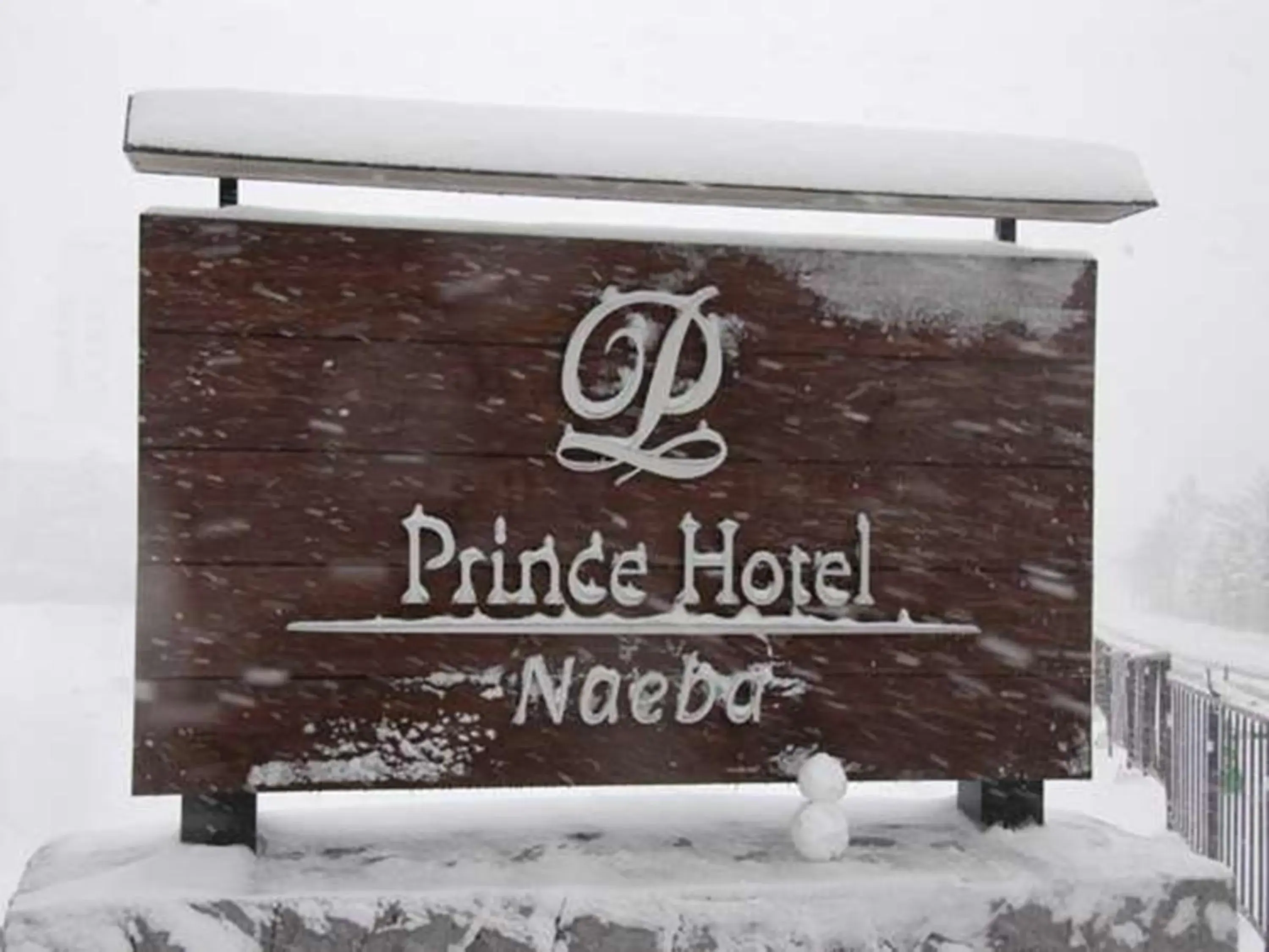 Logo/Certificate/Sign, Property Logo/Sign in Naeba Prince Hotel