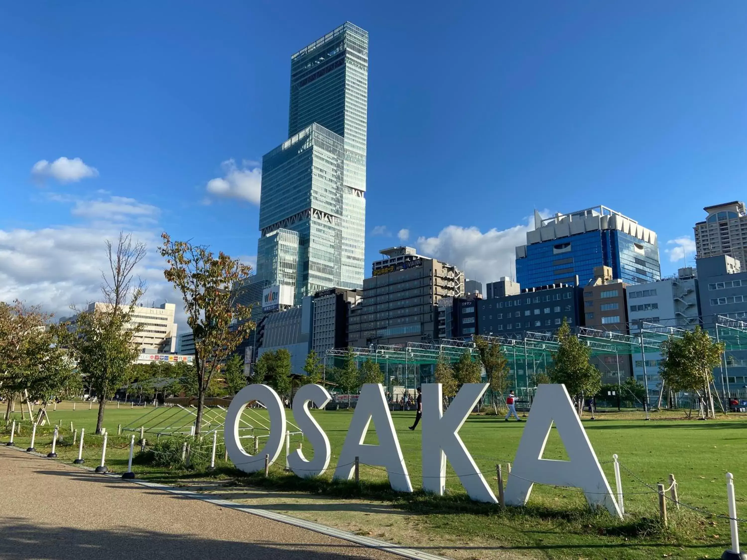 Nearby landmark in Hotel Nikko Osaka