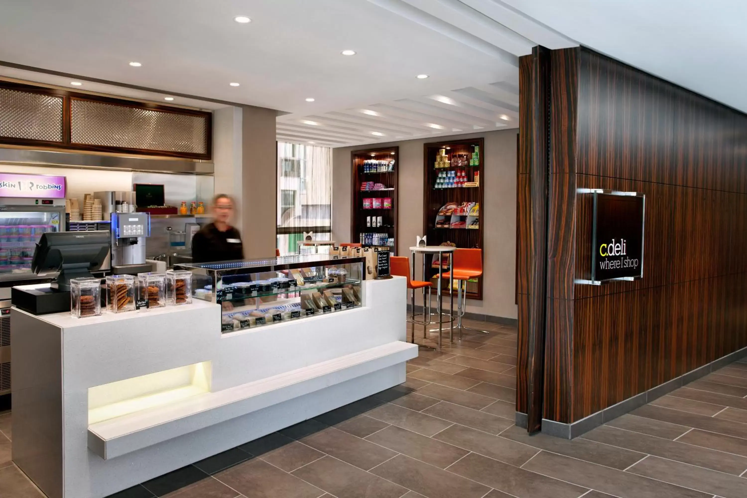 Restaurant/places to eat in Centro Al Manhal by Rotana Restaurant/places to eat in Centro Al Manhal by Rotana