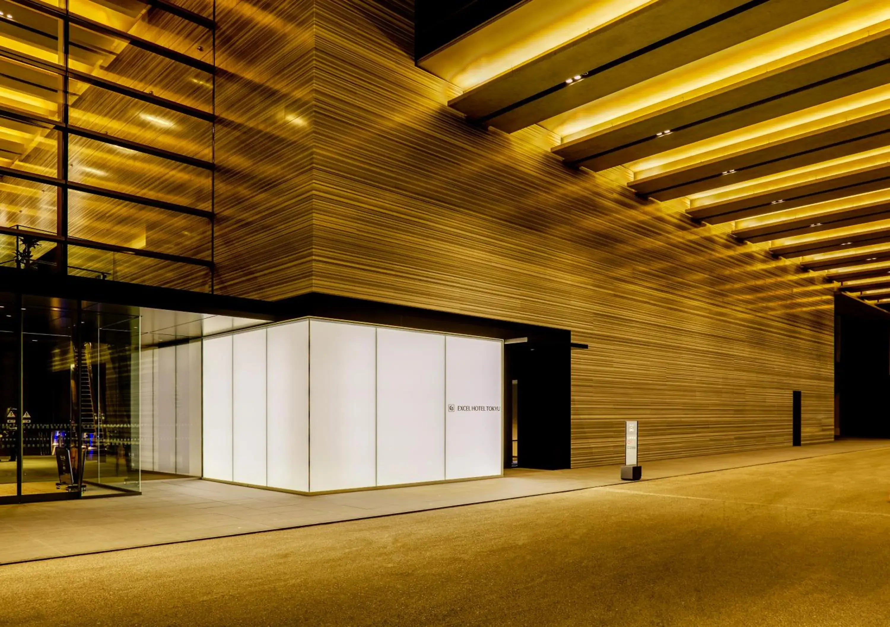 Property building in Futakotamagawa Excel Hotel Tokyu Property building in Futakotamagawa Excel Hotel Tokyu