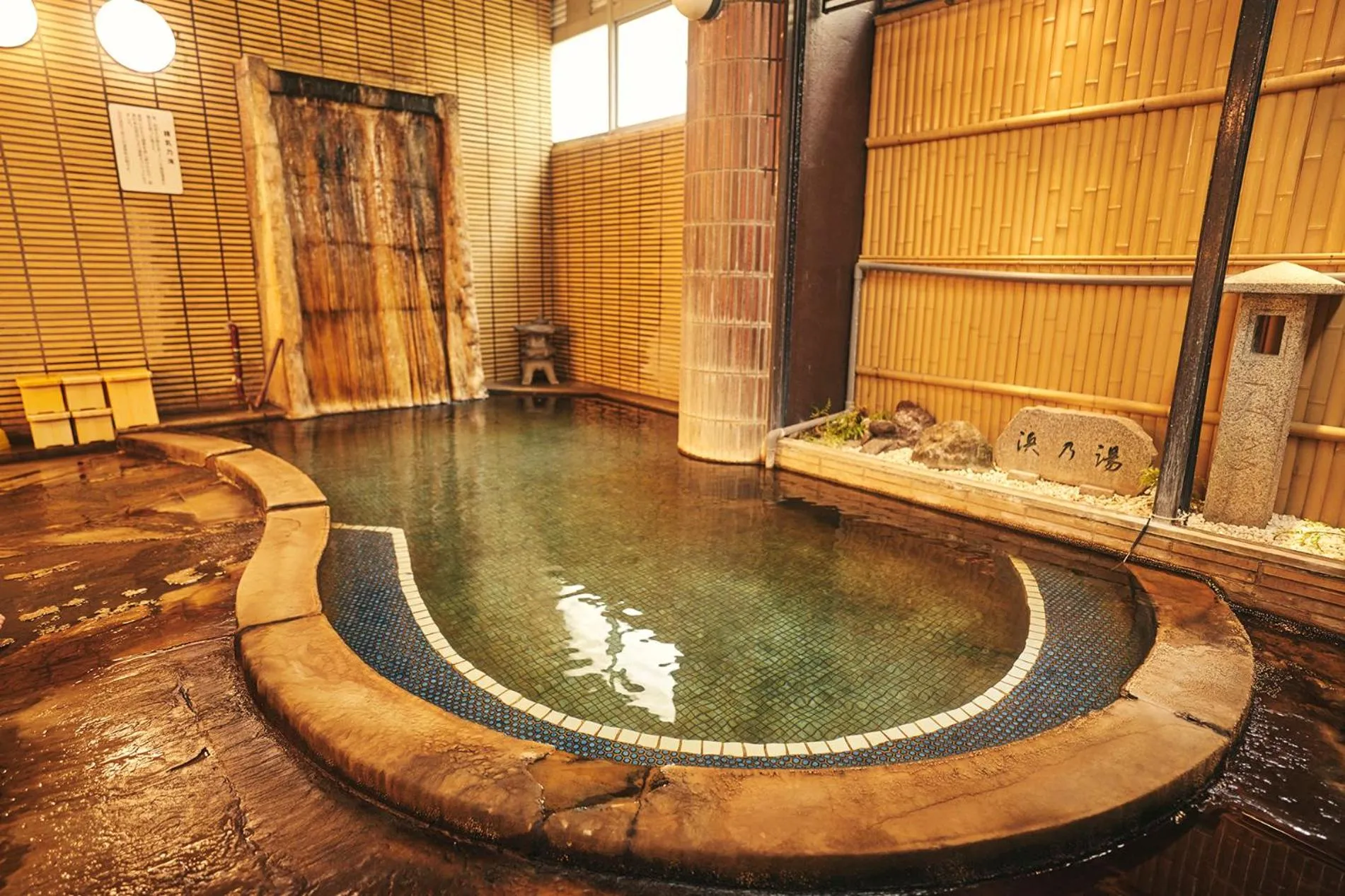 Hot Spring Bath in Nogami Honkan