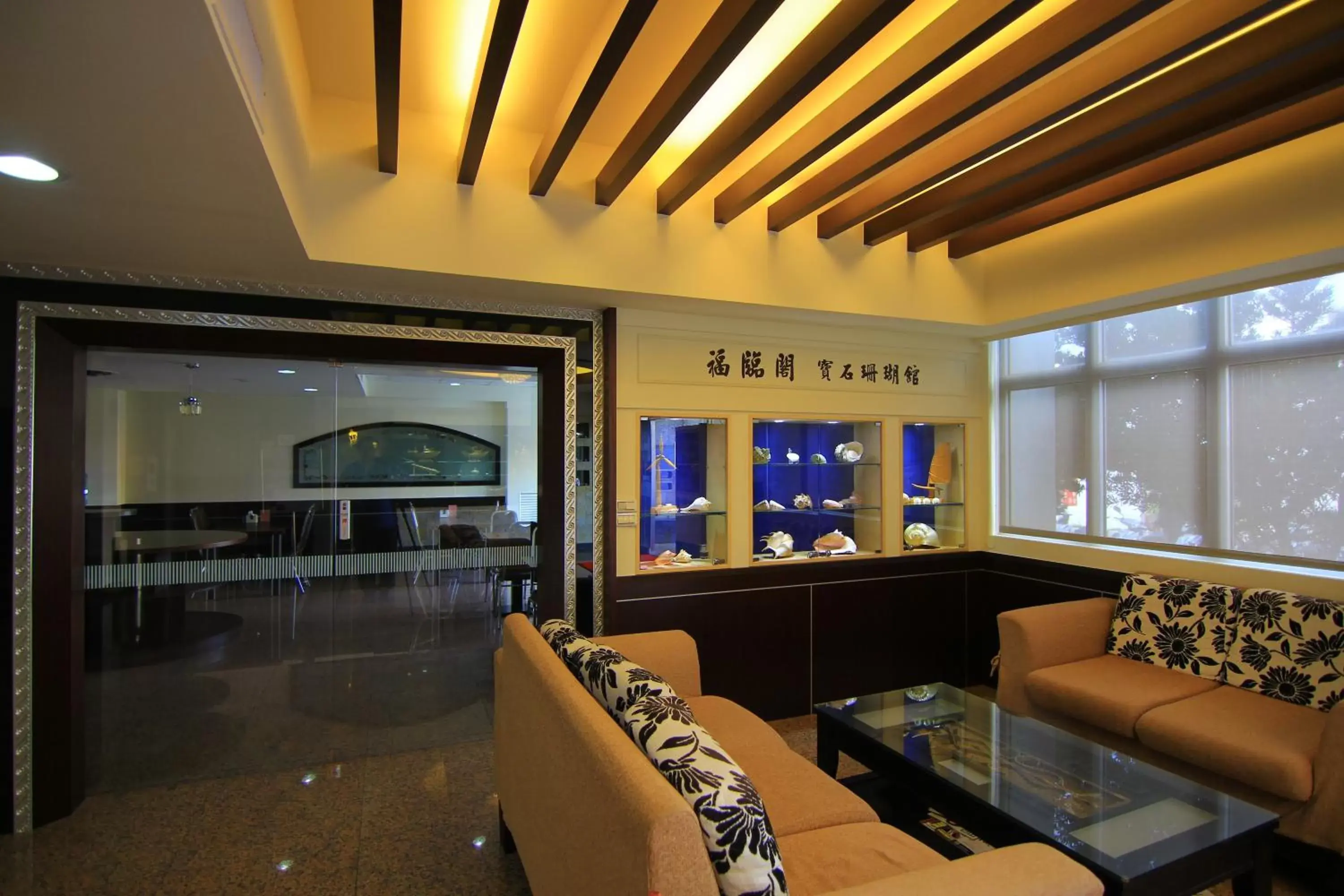 Lobby or reception in Penghu An-I Hotel