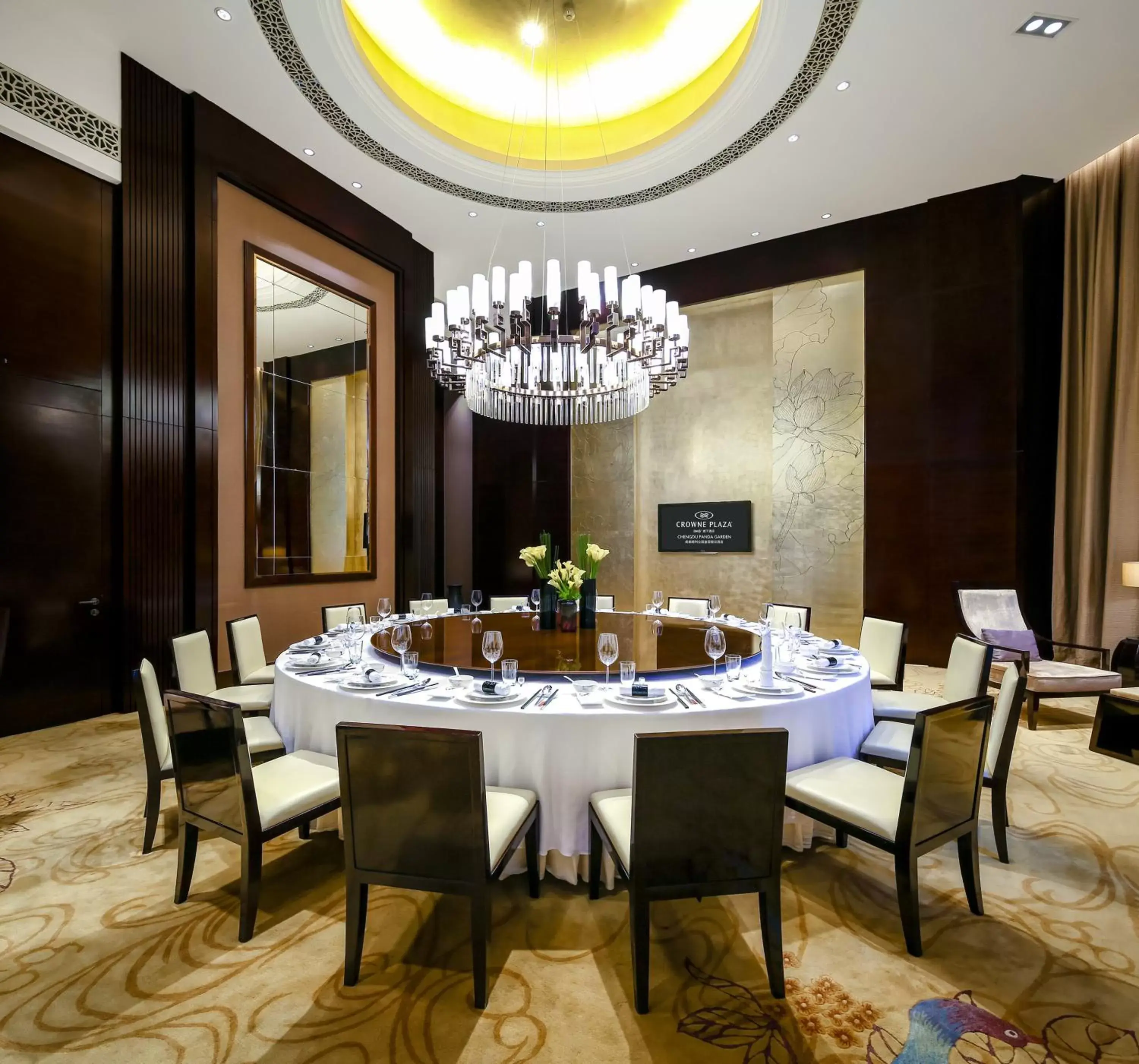 Restaurant/Places to Eat in Crowne Plaza Chengdu Panda Garden, an IHG Hotel