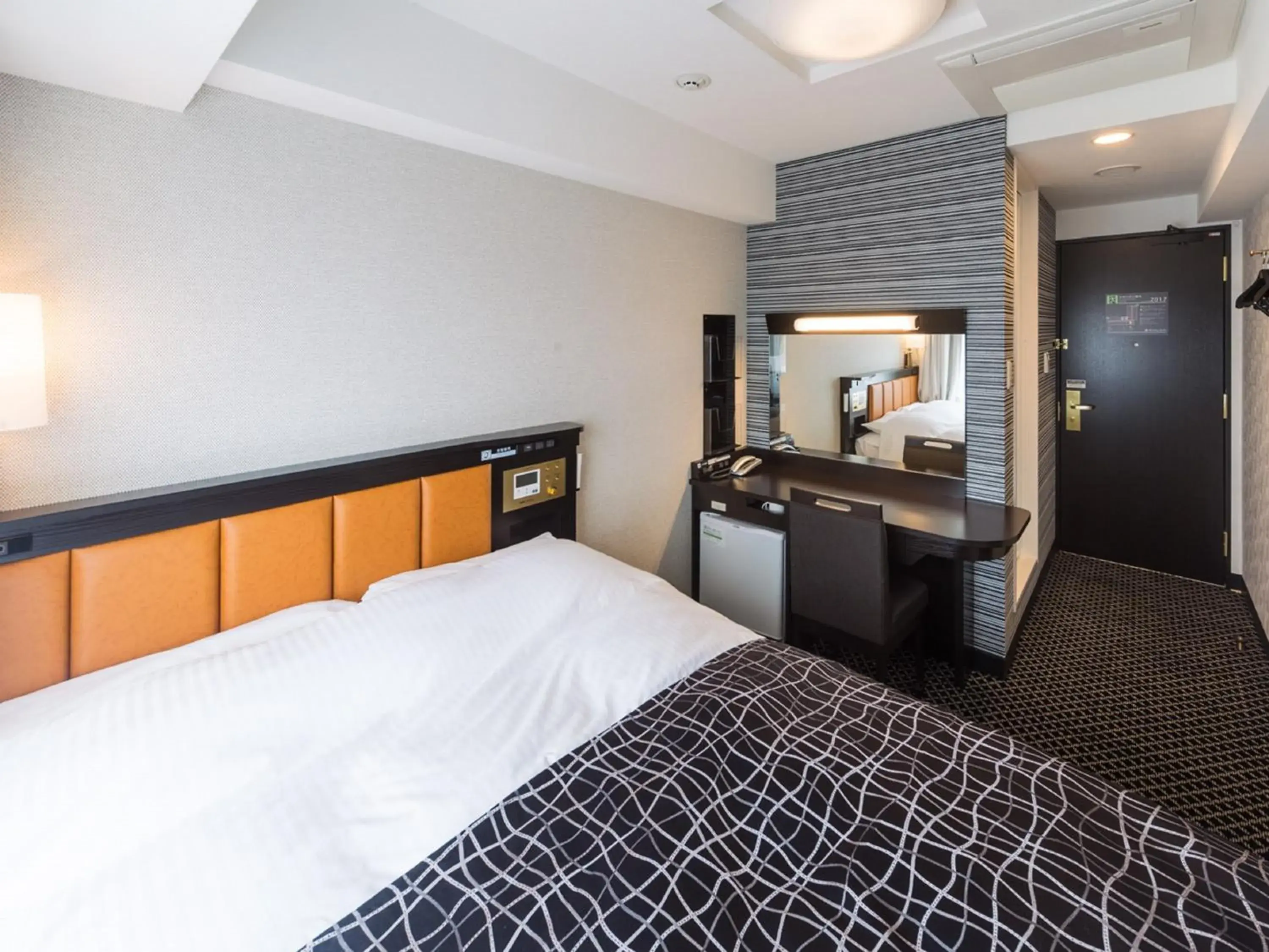 Bed in APA Hotel & Resort Nishishinjuku-Gochome-Eki Tower