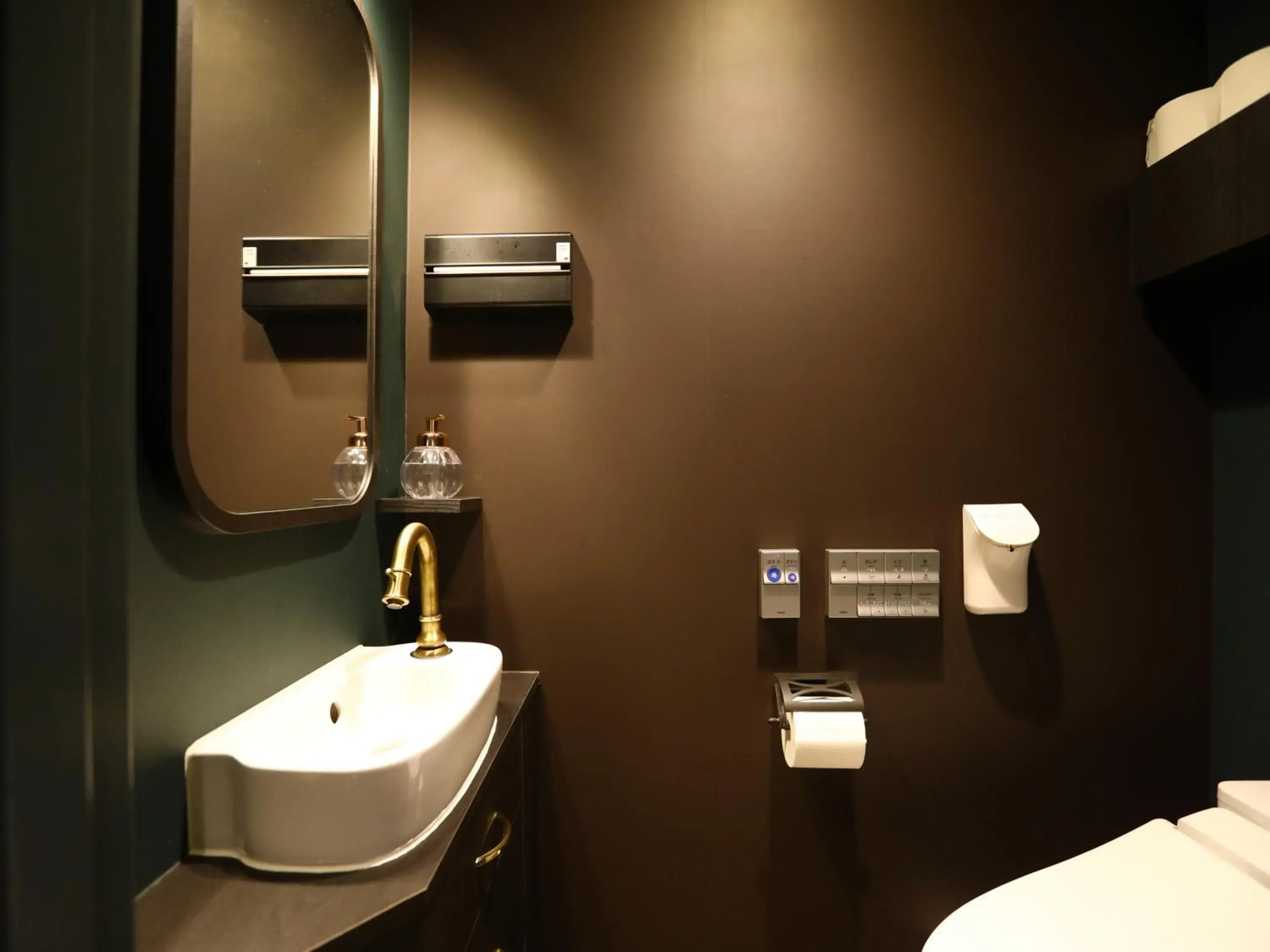 Area and facilities, Bathroom in Hotel Wing International Select Ikebukuro