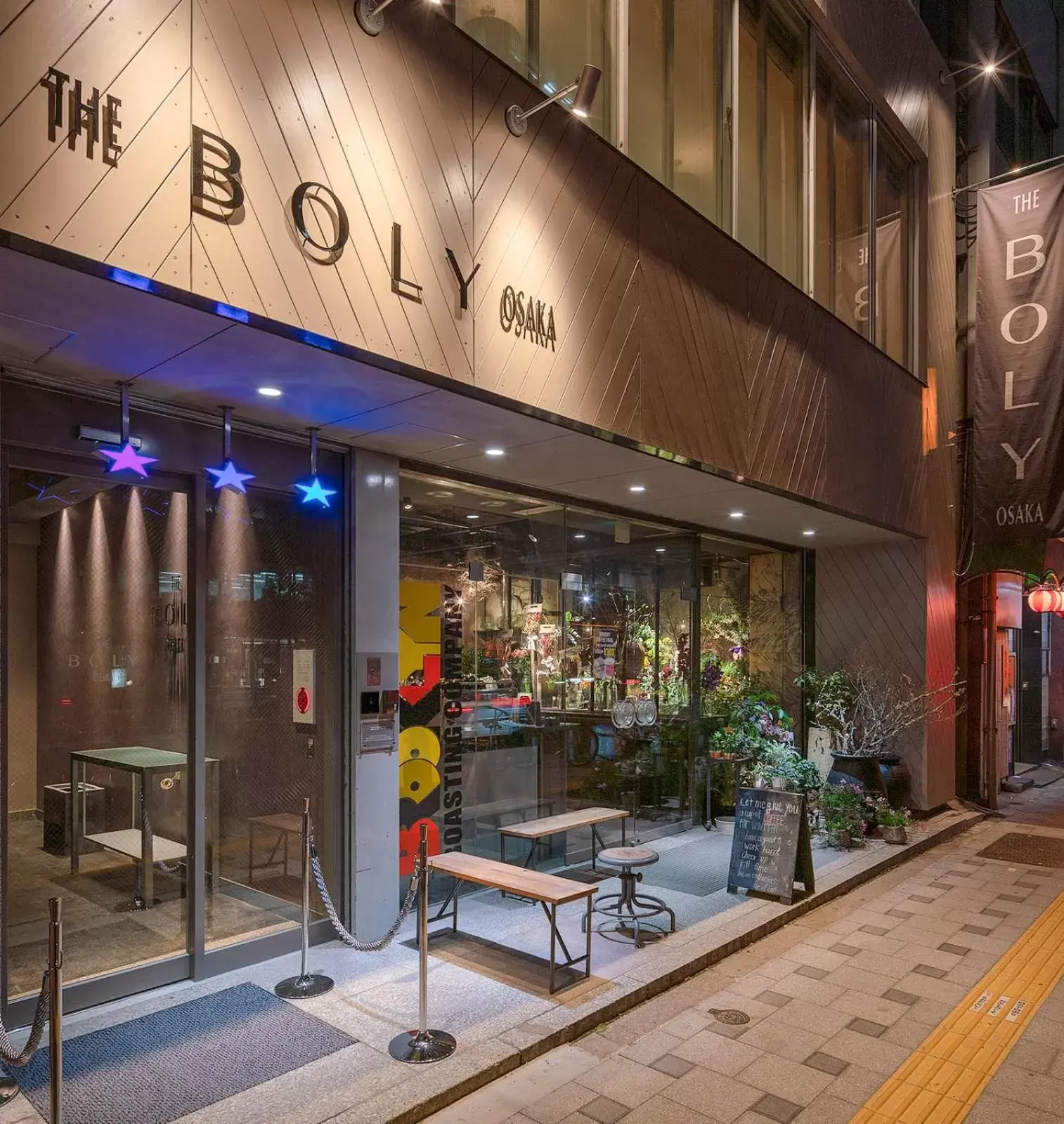 Facade/entrance in THE BOLY OSAKA