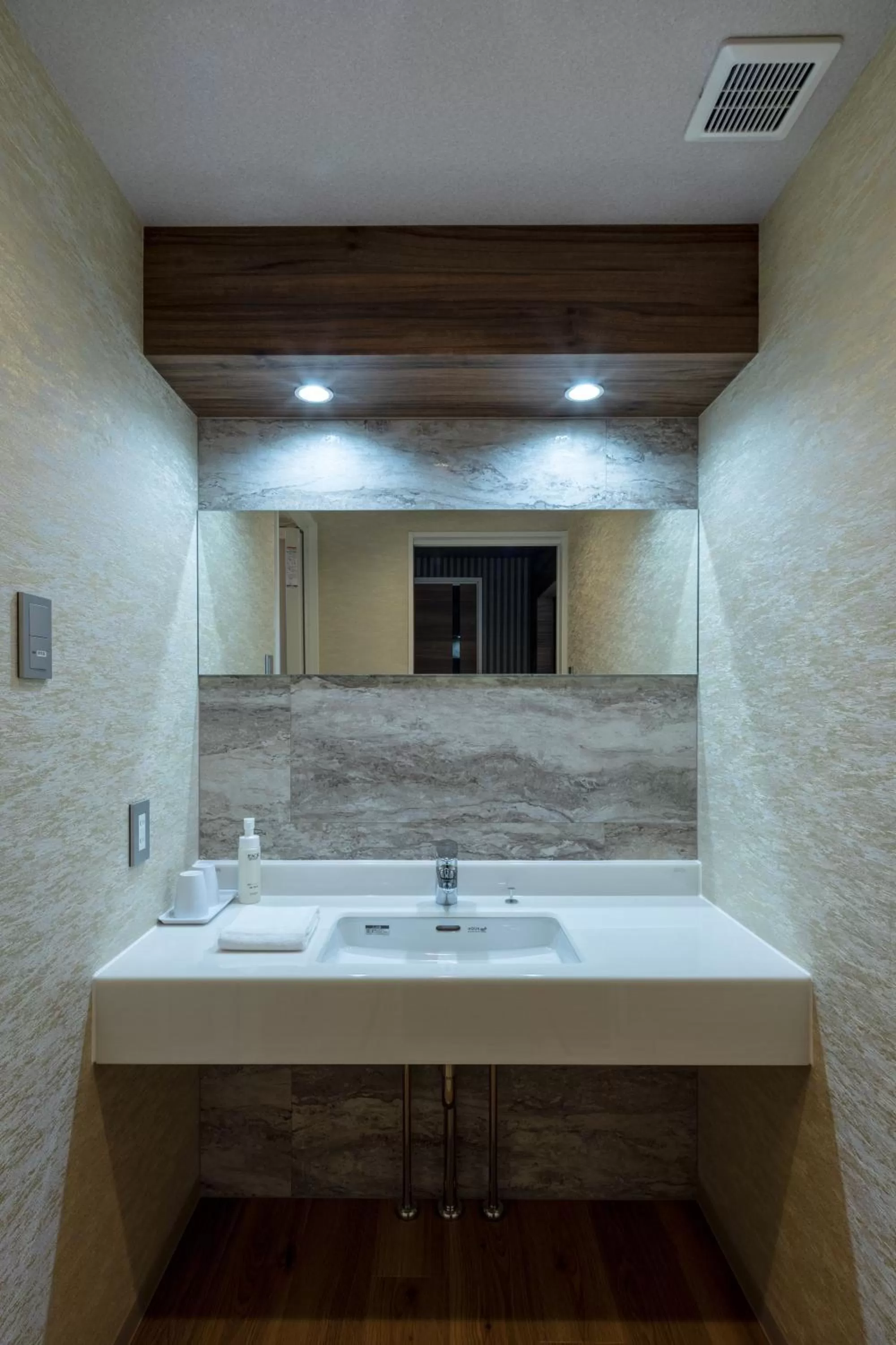 Other in Wat Hotel & Spa Hida Takayama