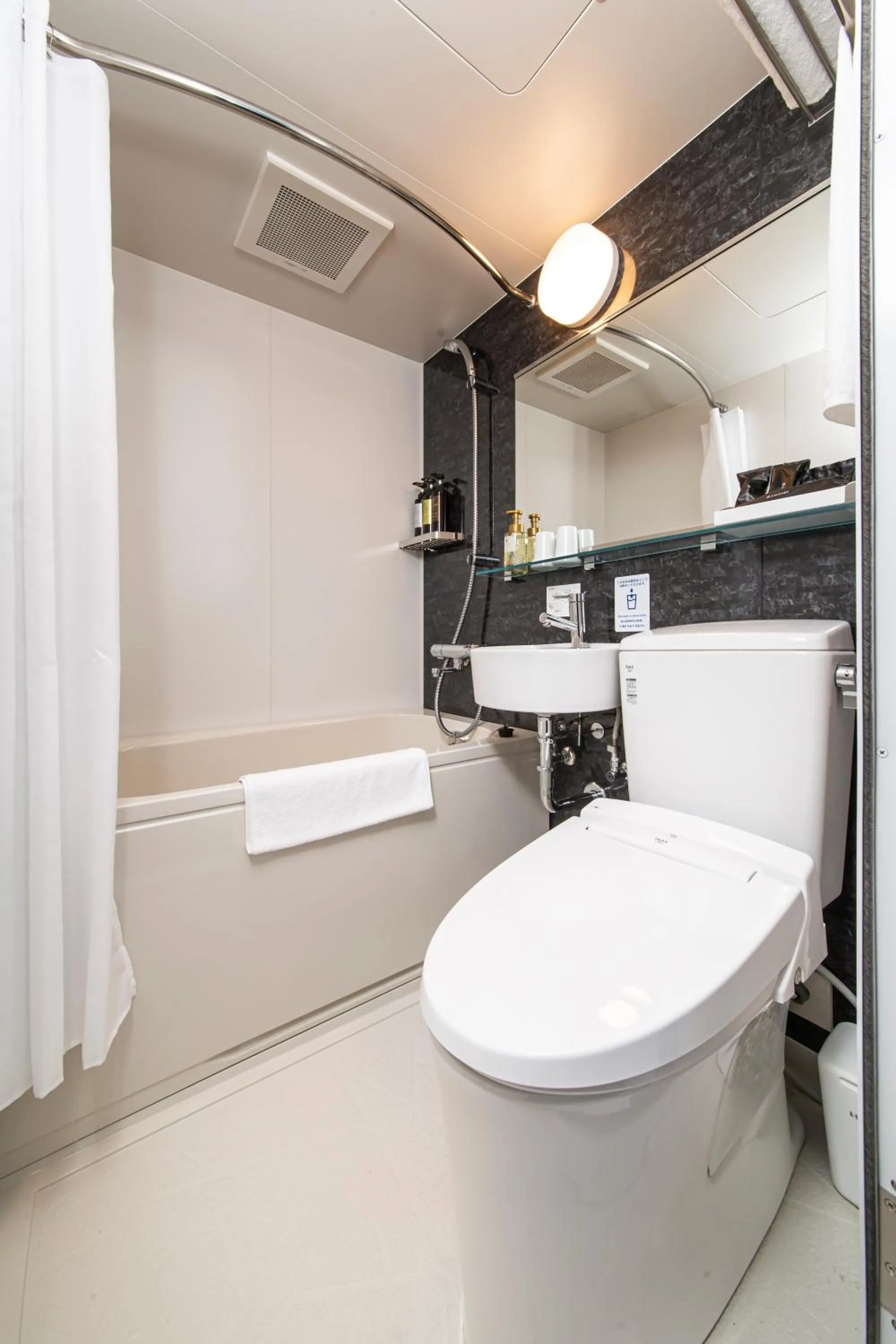 Bathroom in HOTEL AMANEK Kamata-Eki Mae