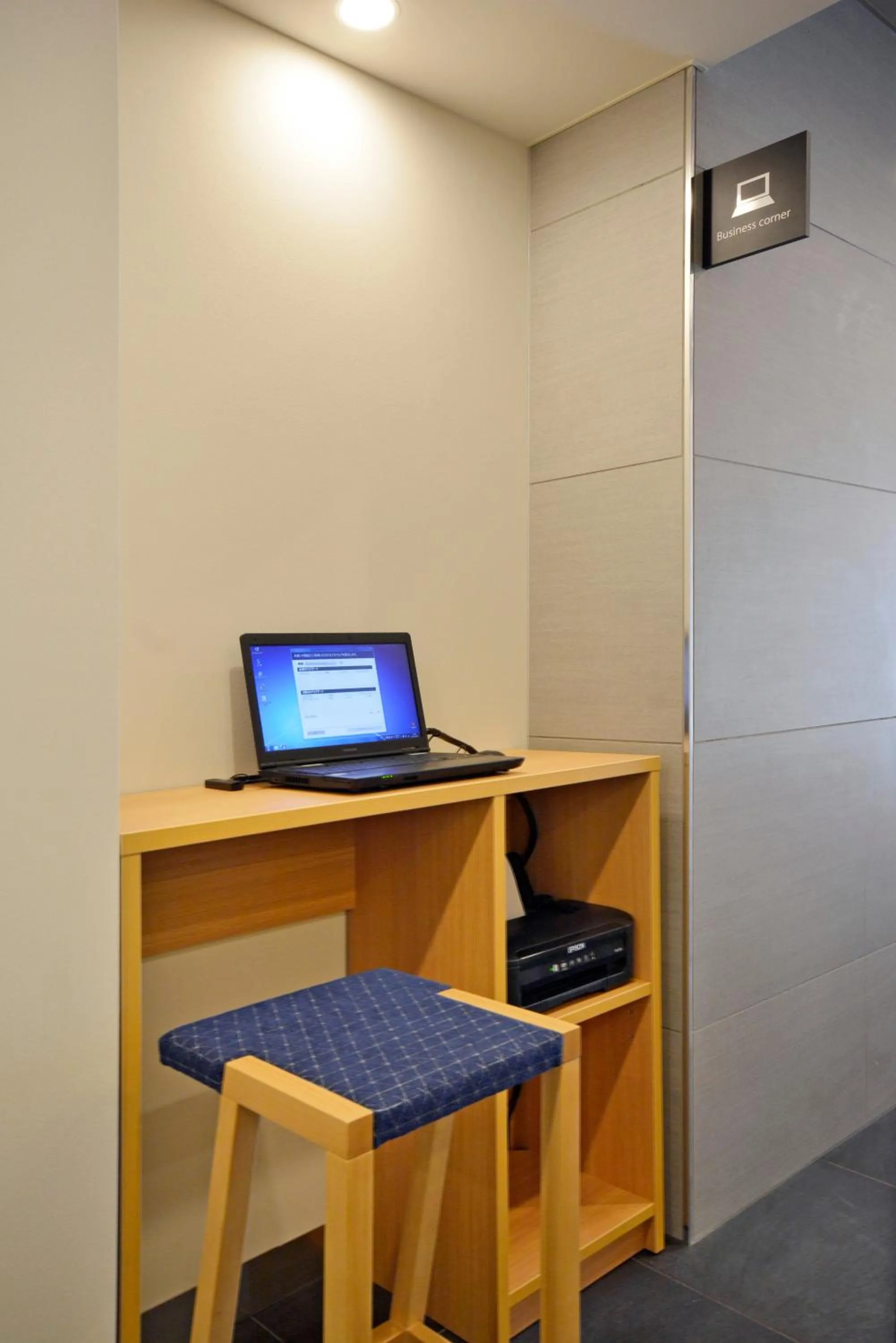 Business facilities in Rembrandt Style Tokyo Nishikasai Grande