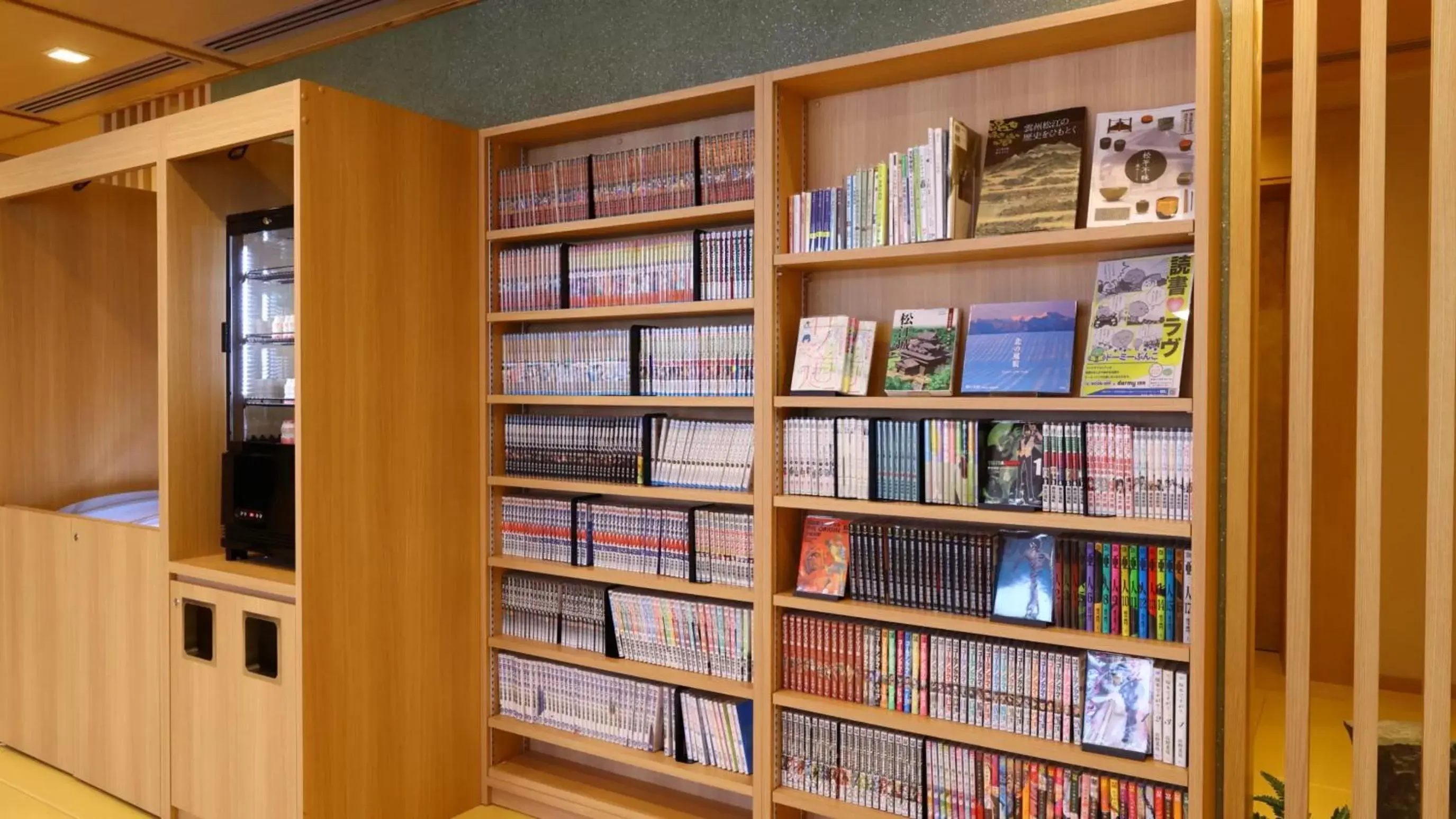Library in Onyado Nono Matsue Natural Hot Spring
