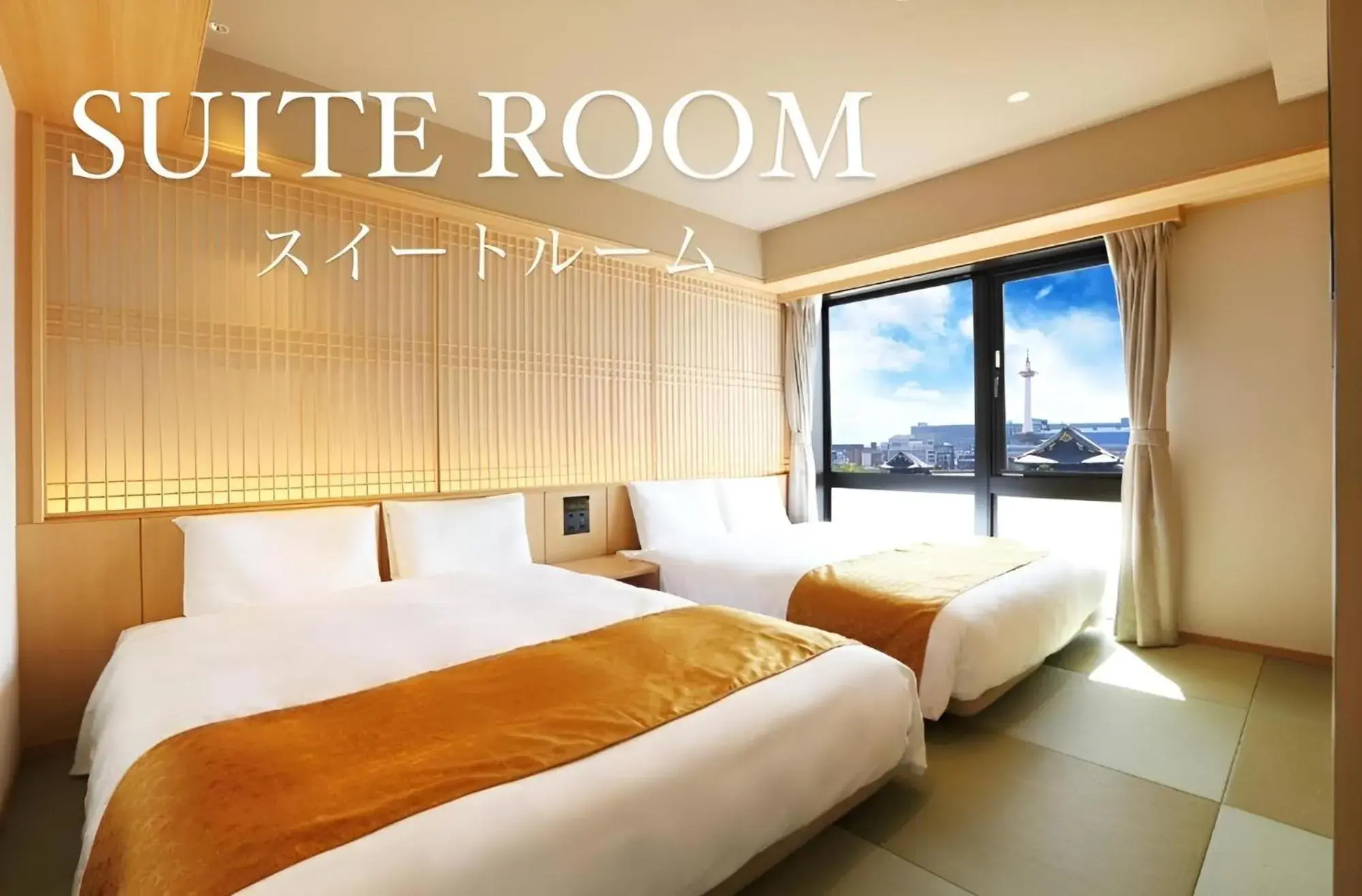 Photo of the whole room in Watermark Hotel Kyoto HIS Hotel Group