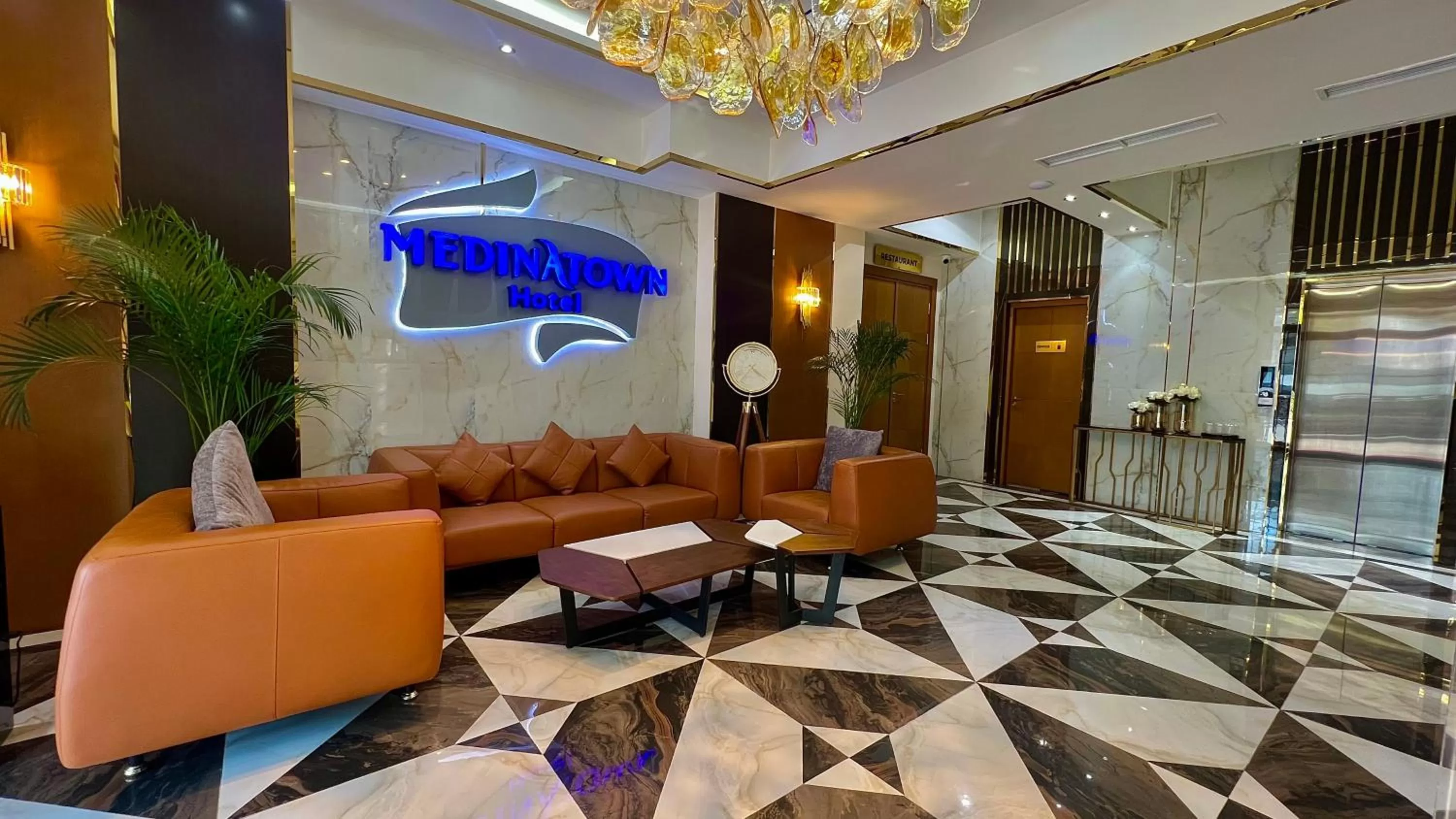 Lobby or reception in MedinaTown