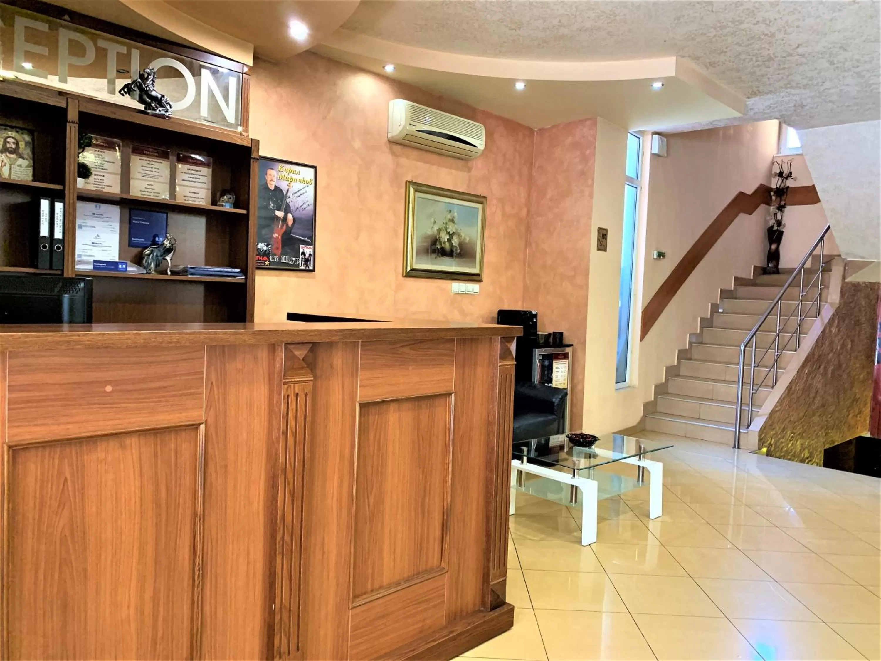 Lobby or reception in Hotel Trayana