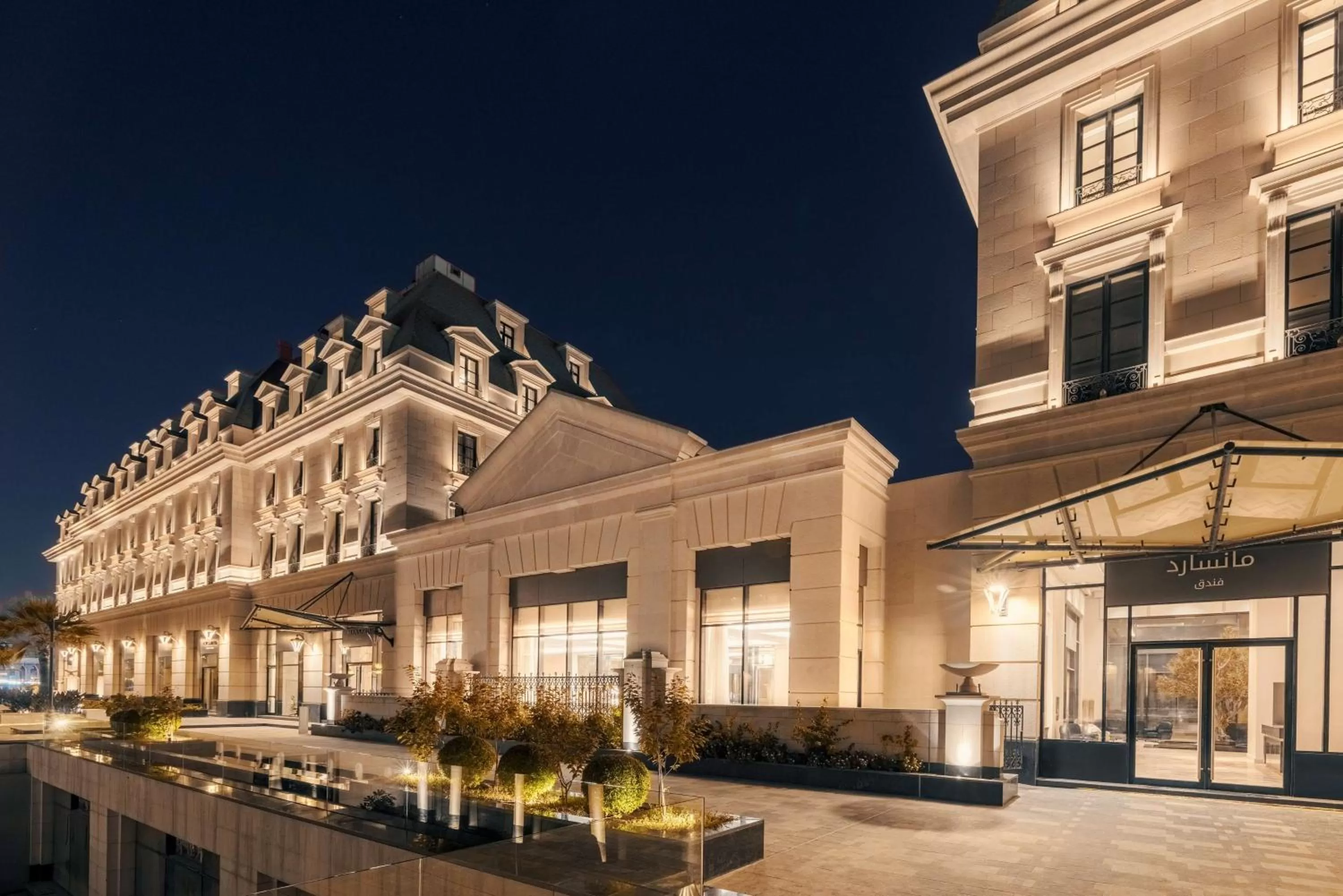 Property building in Mansard Riyadh, a Radisson Collection Hotel