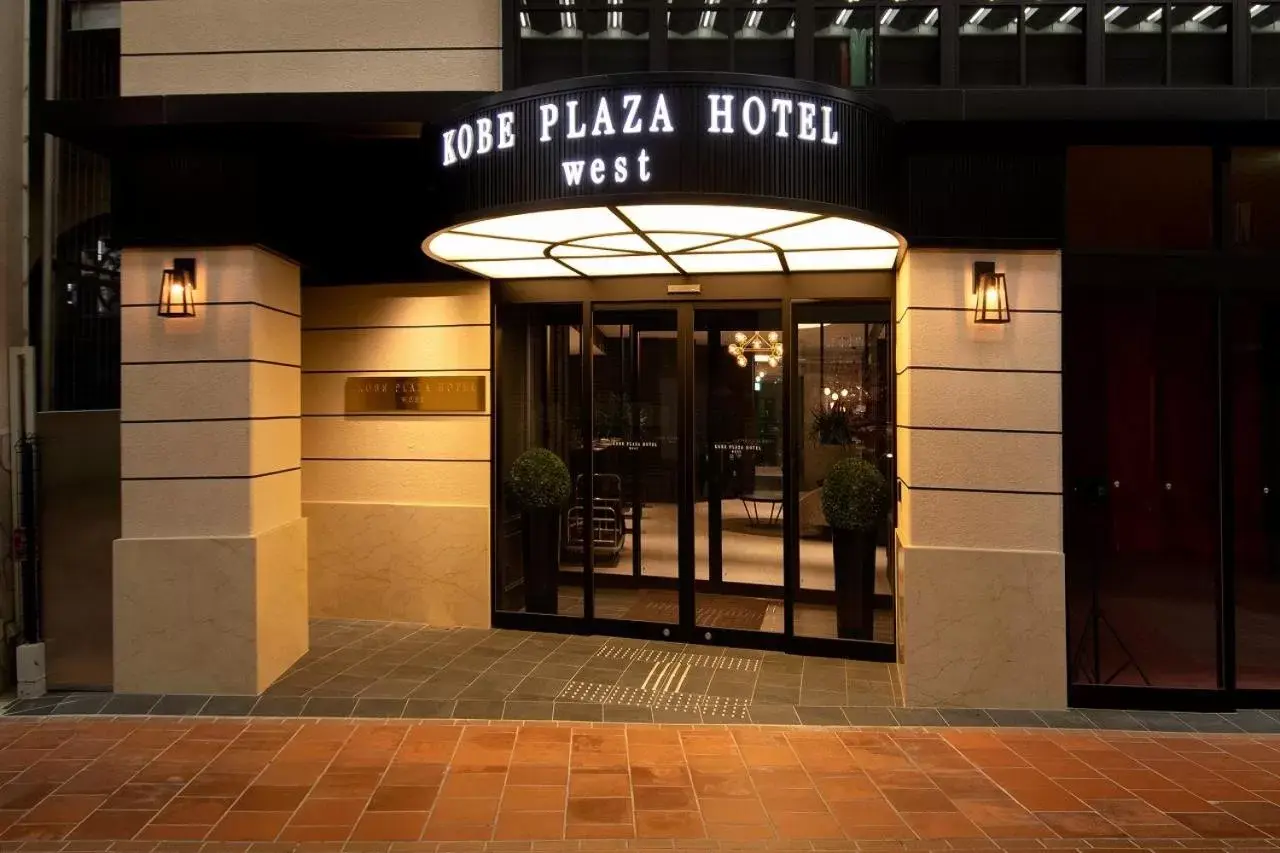 Facade/entrance in Kobe Plaza Hotel West