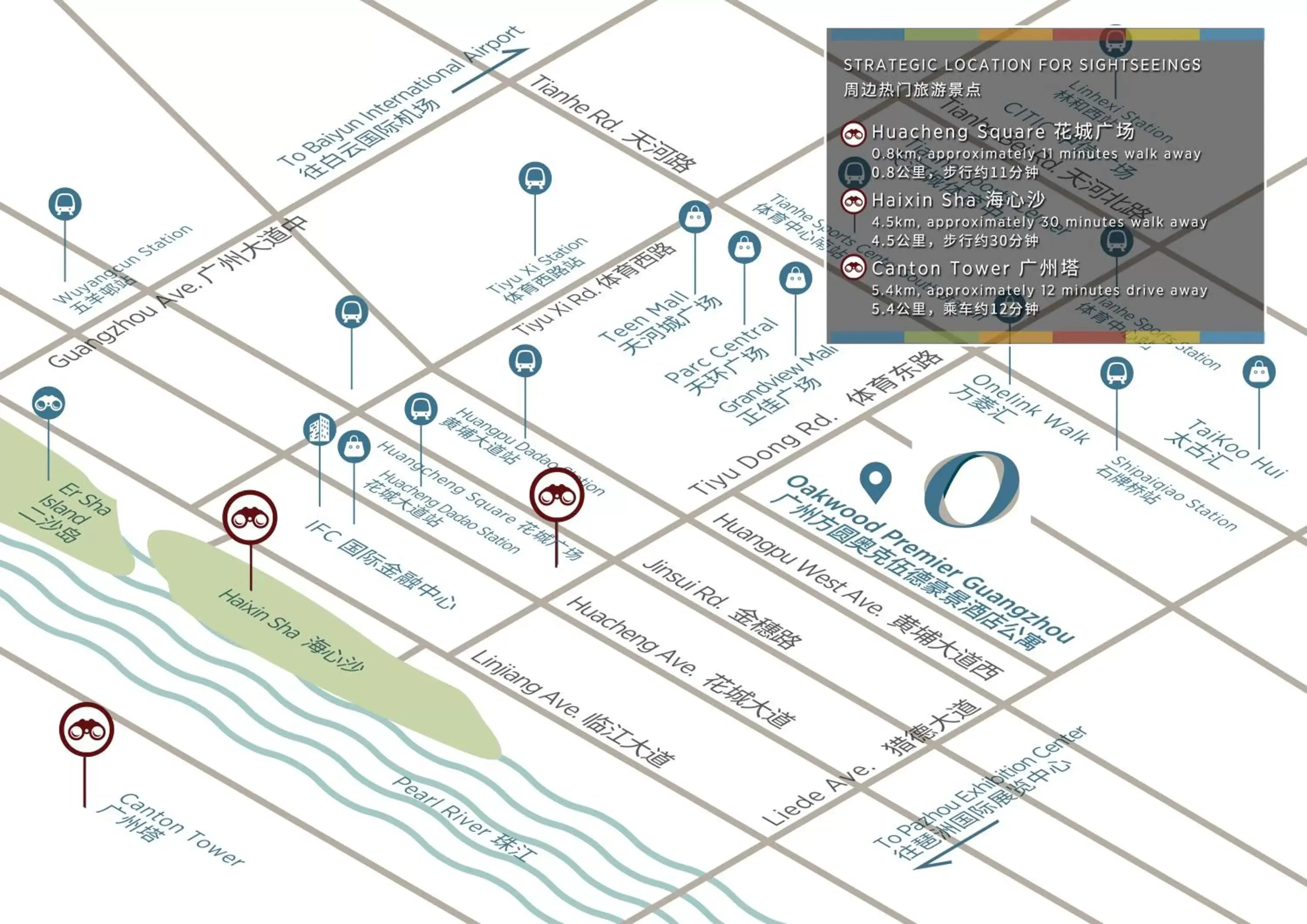 Location, Bird's-eye View in Oakwood Premier Guangzhou-Canton Fair Free Shuttle Bus