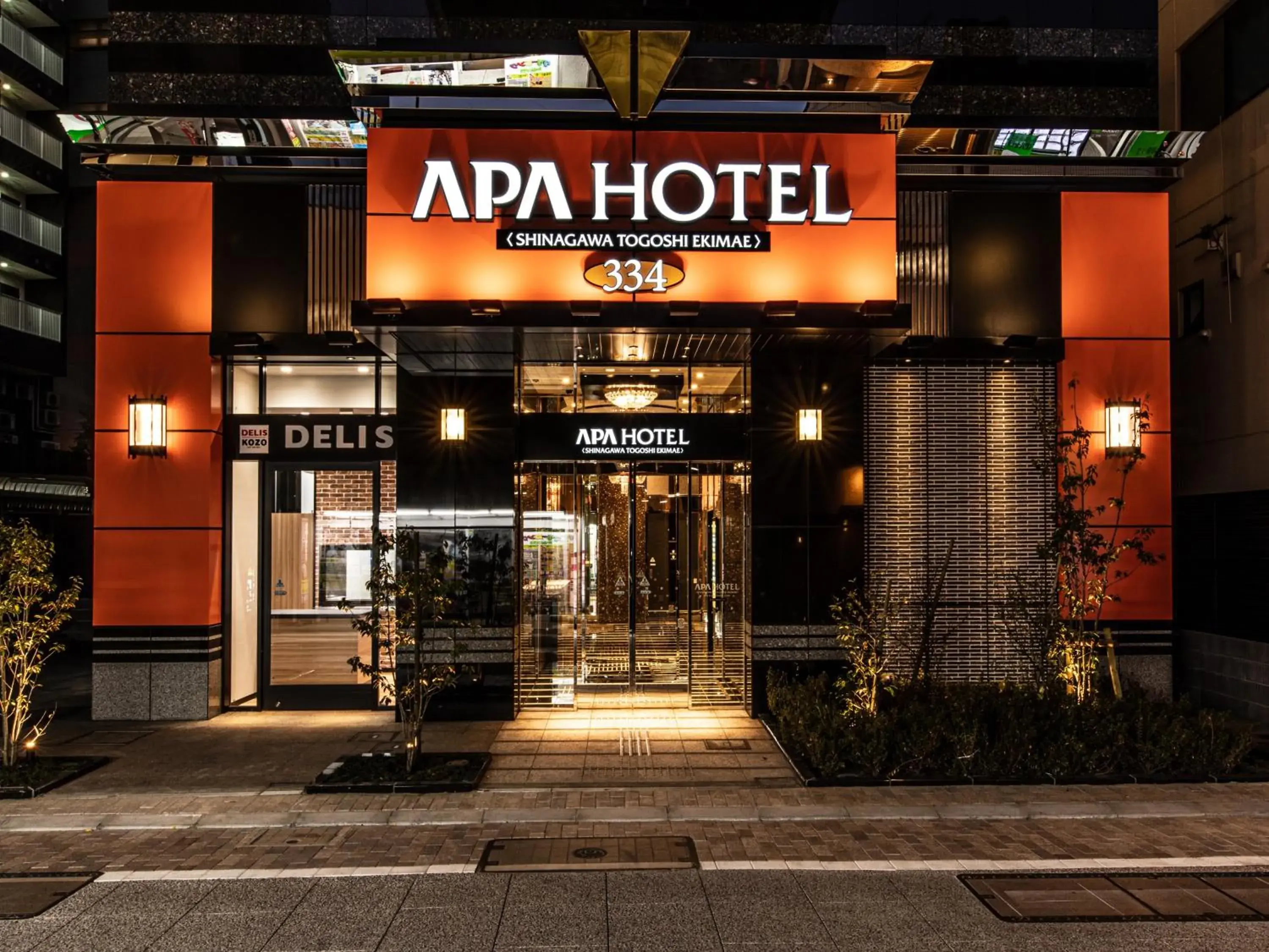 Facade/entrance in APA Hotel Shinagawa Togoshi Ekimae Facade/entrance in APA Hotel Shinagawa Togoshi Ekimae