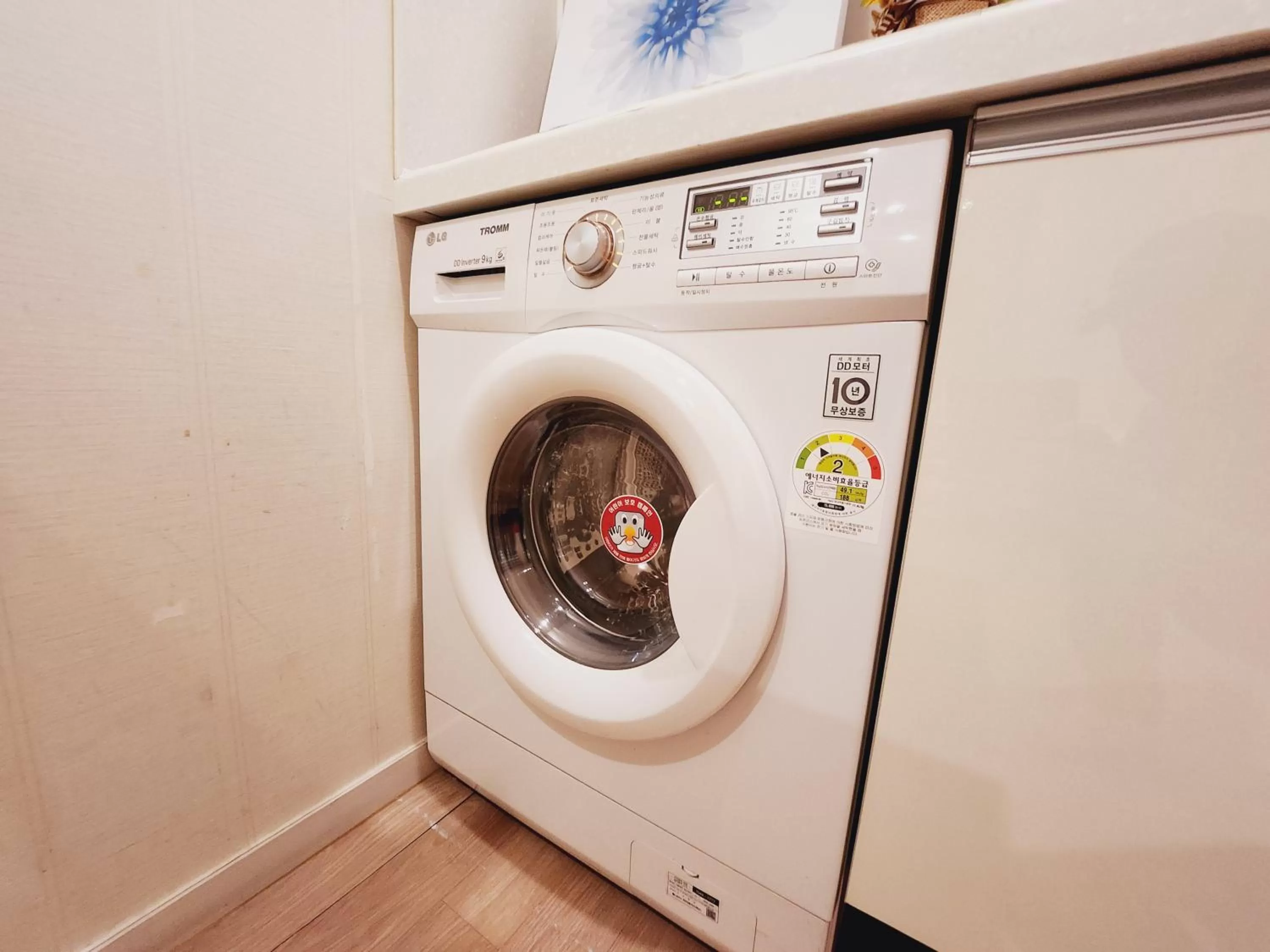 washing machine, Bathroom in Olive hostel R(Residence)