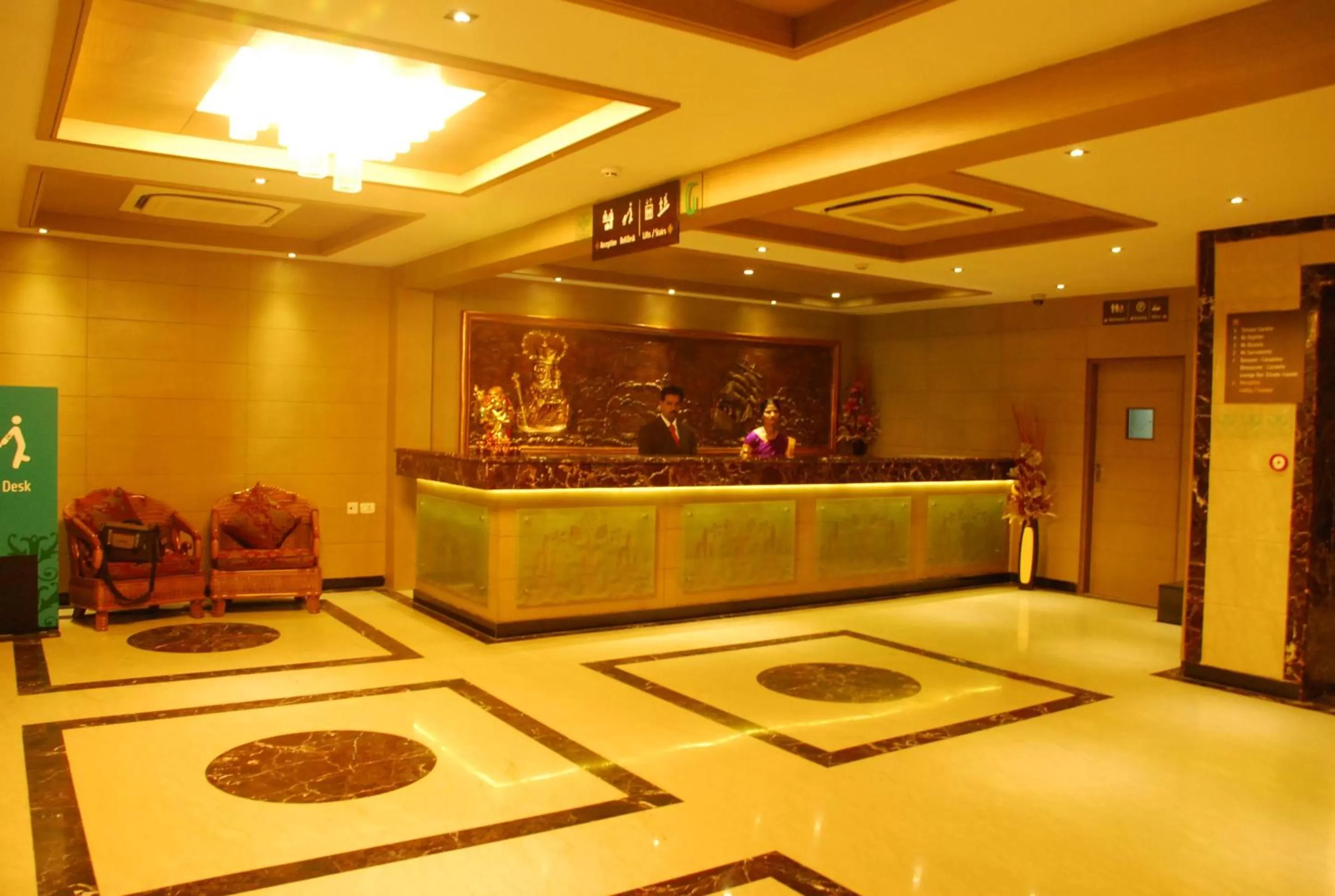 concierge in Clinton Park Inn