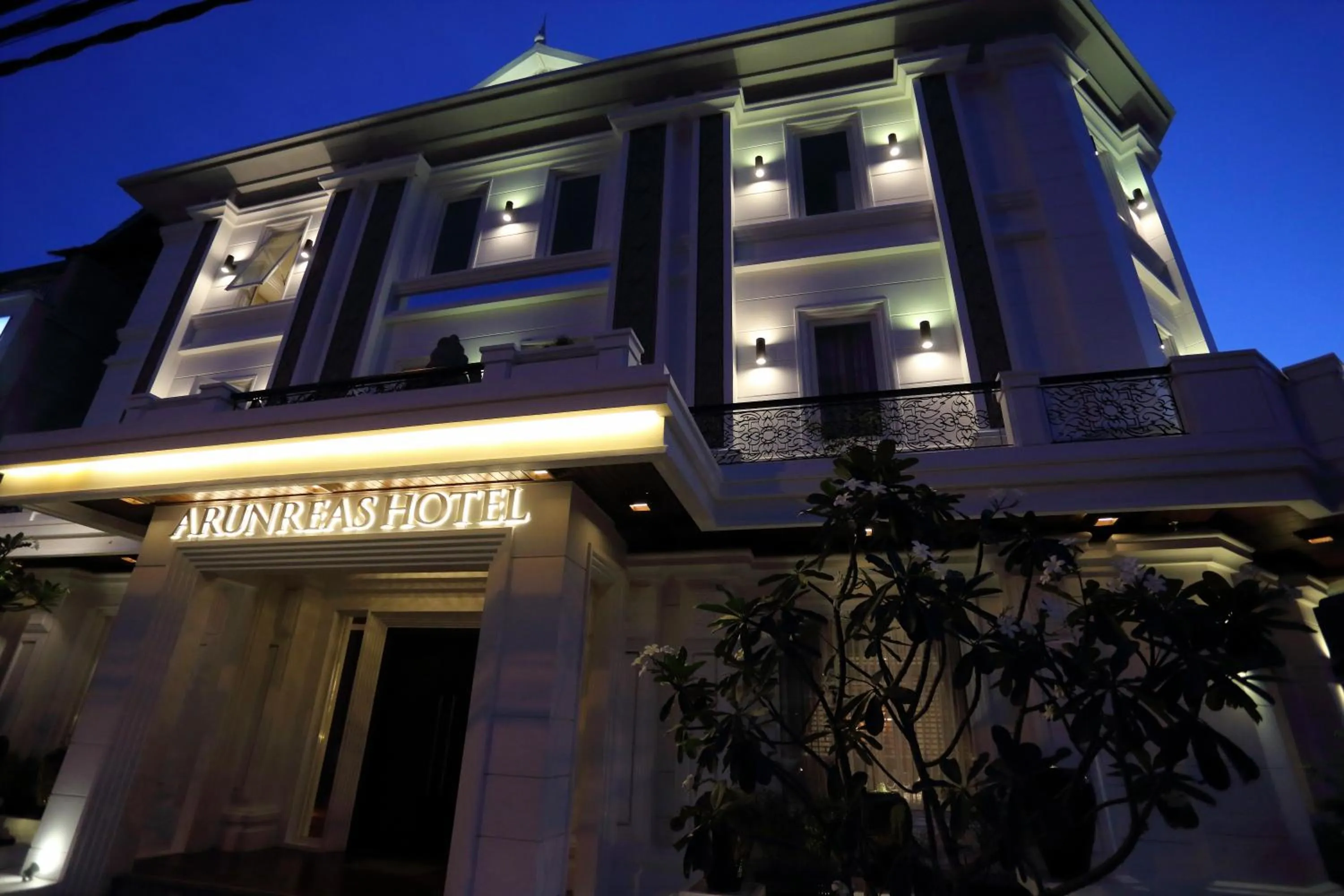 Facade/entrance in Arunreas Hotel