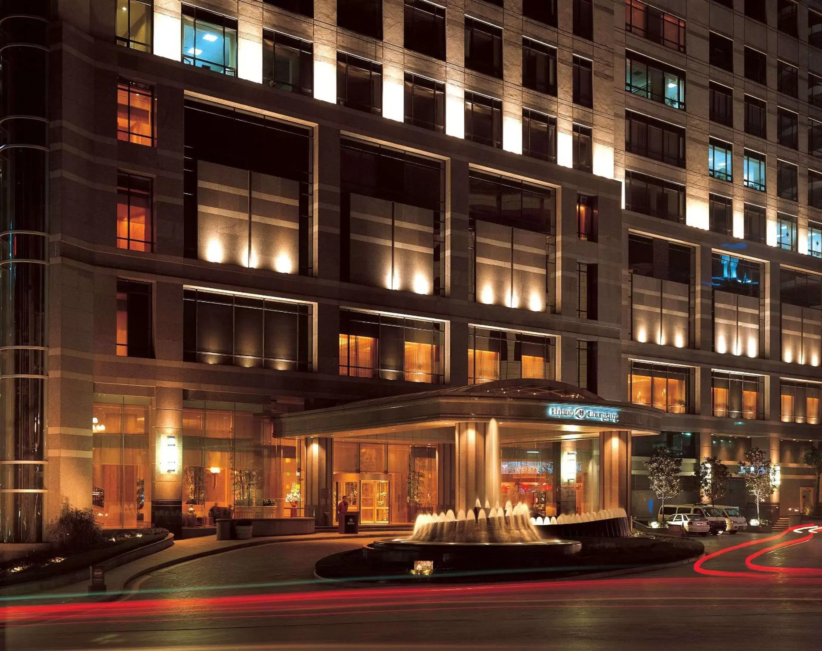 Property building in Hilton Chongqing Property building in Hilton Chongqing