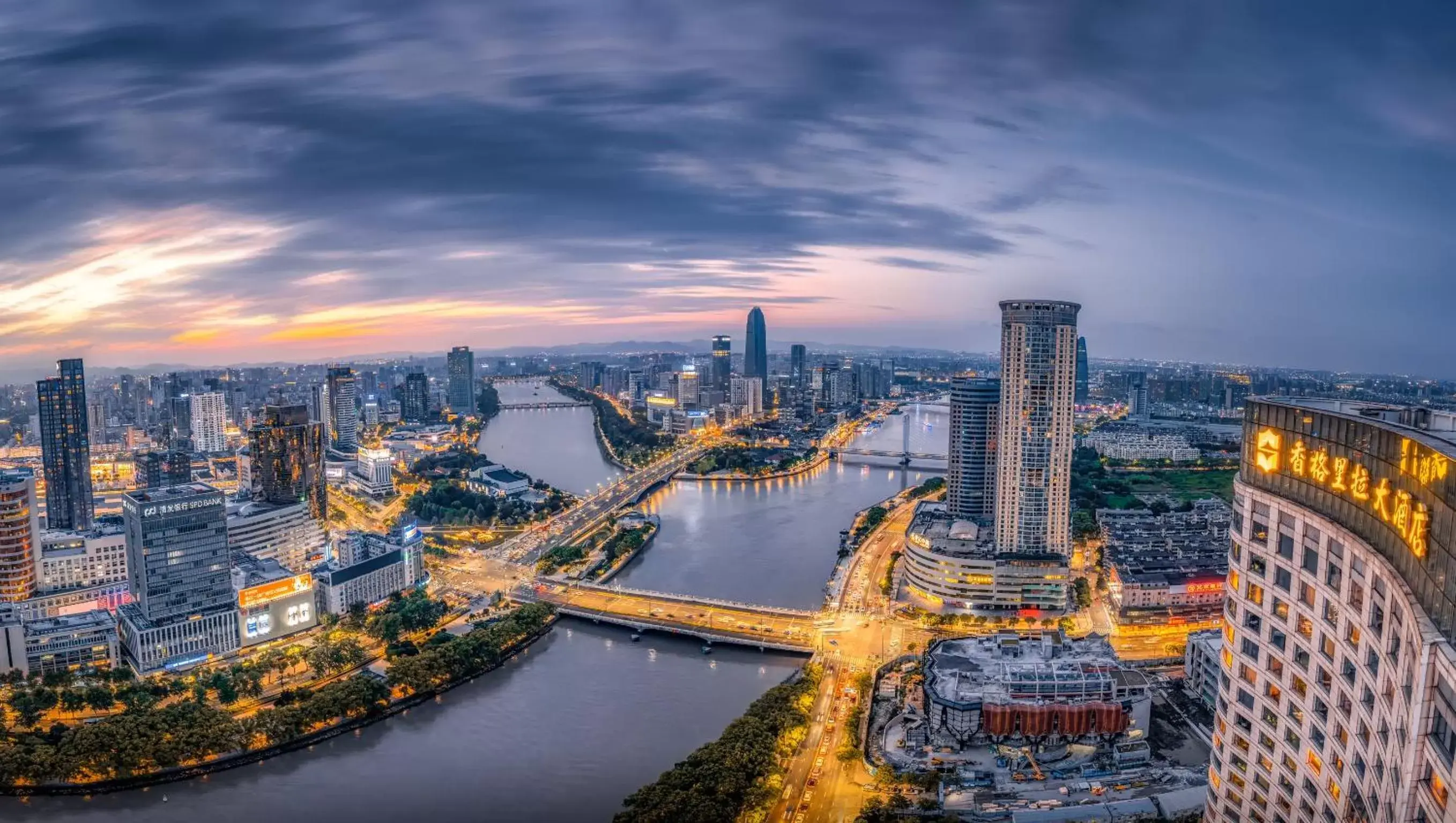 Nearby landmark in Shangri-La Ningbo - The Three Rivers Intersection