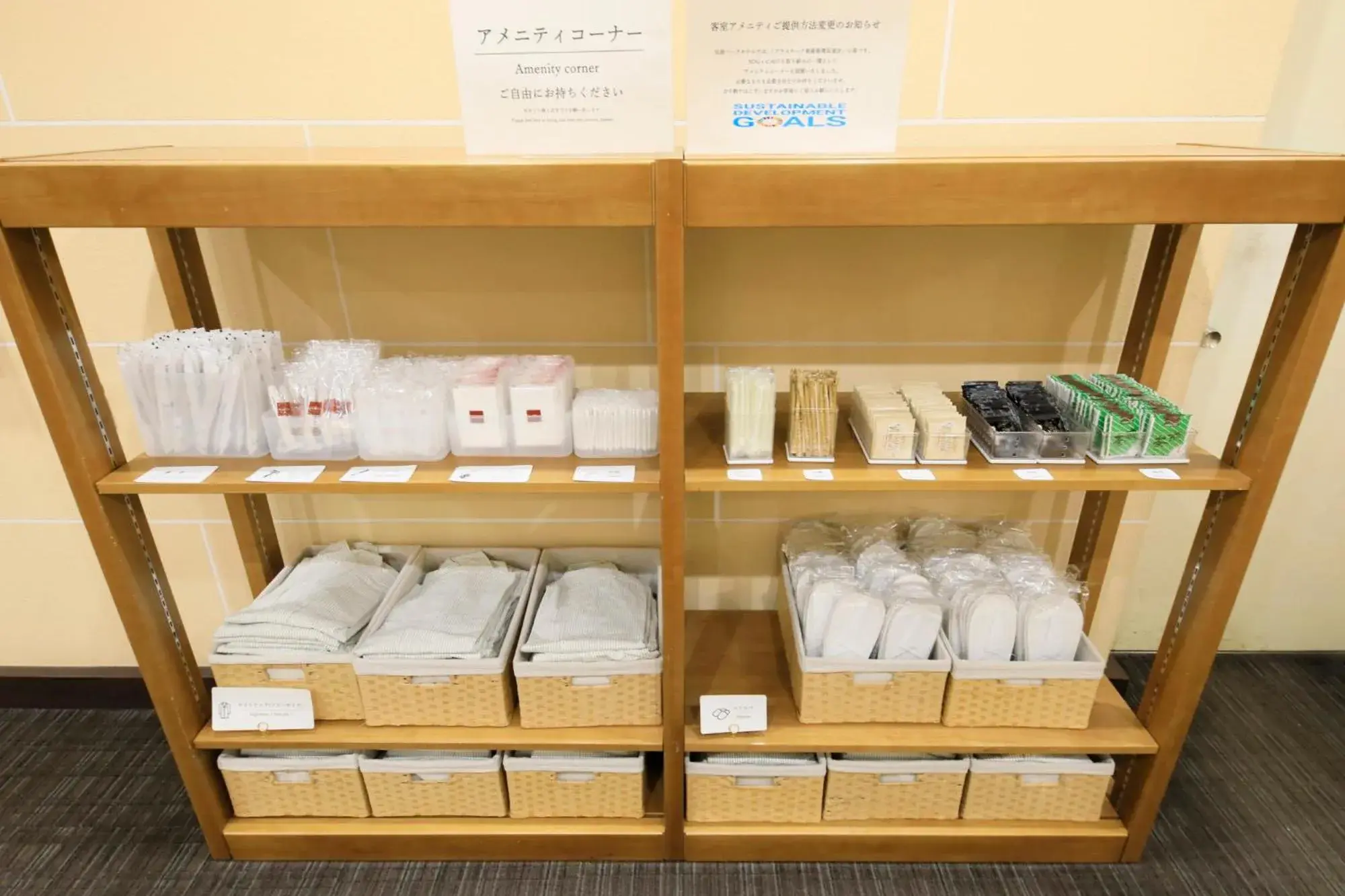 Hirosaki Park Hotel Hirosaki Park Hotel