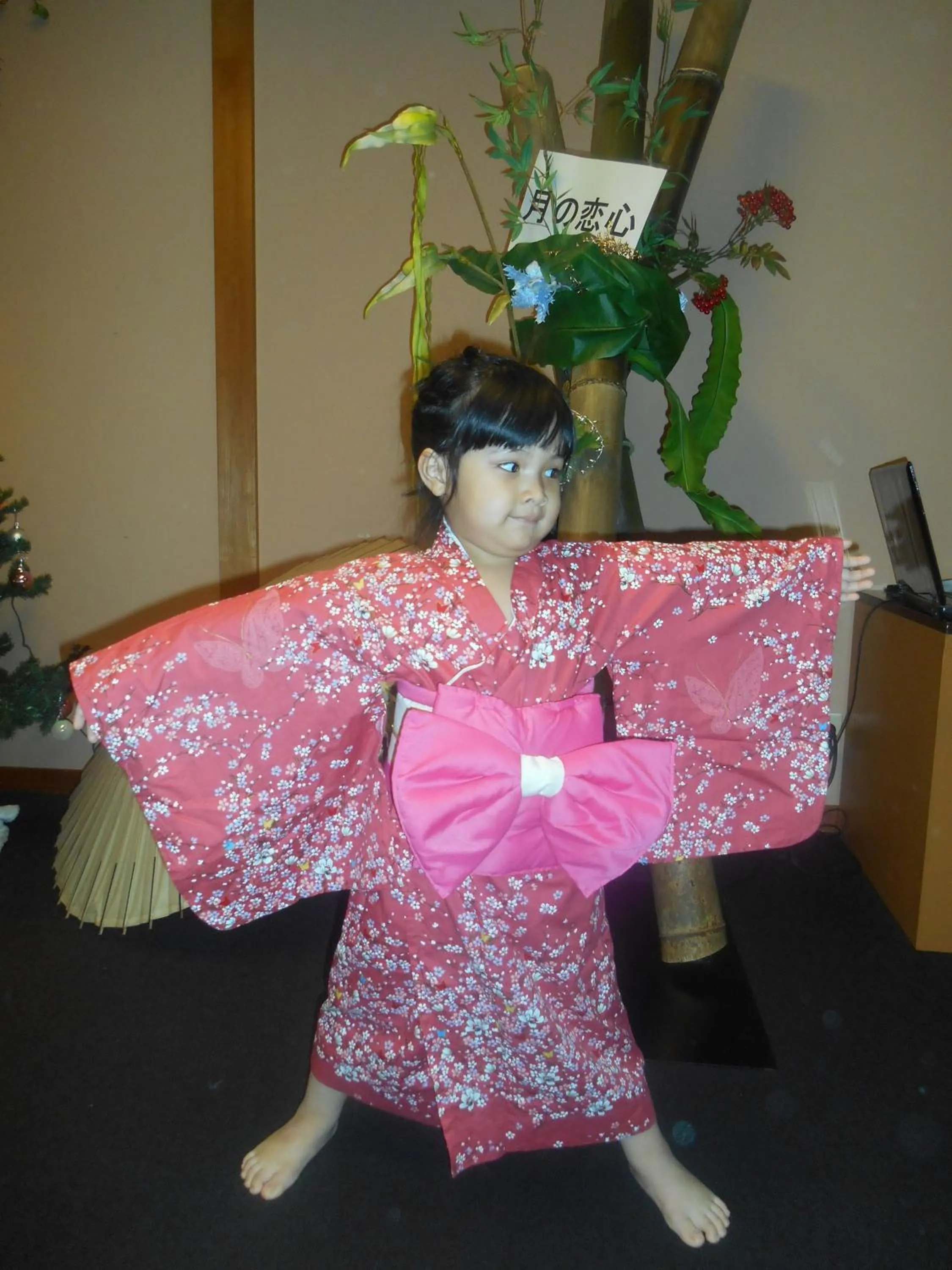 People in Manten-no-Hoshi