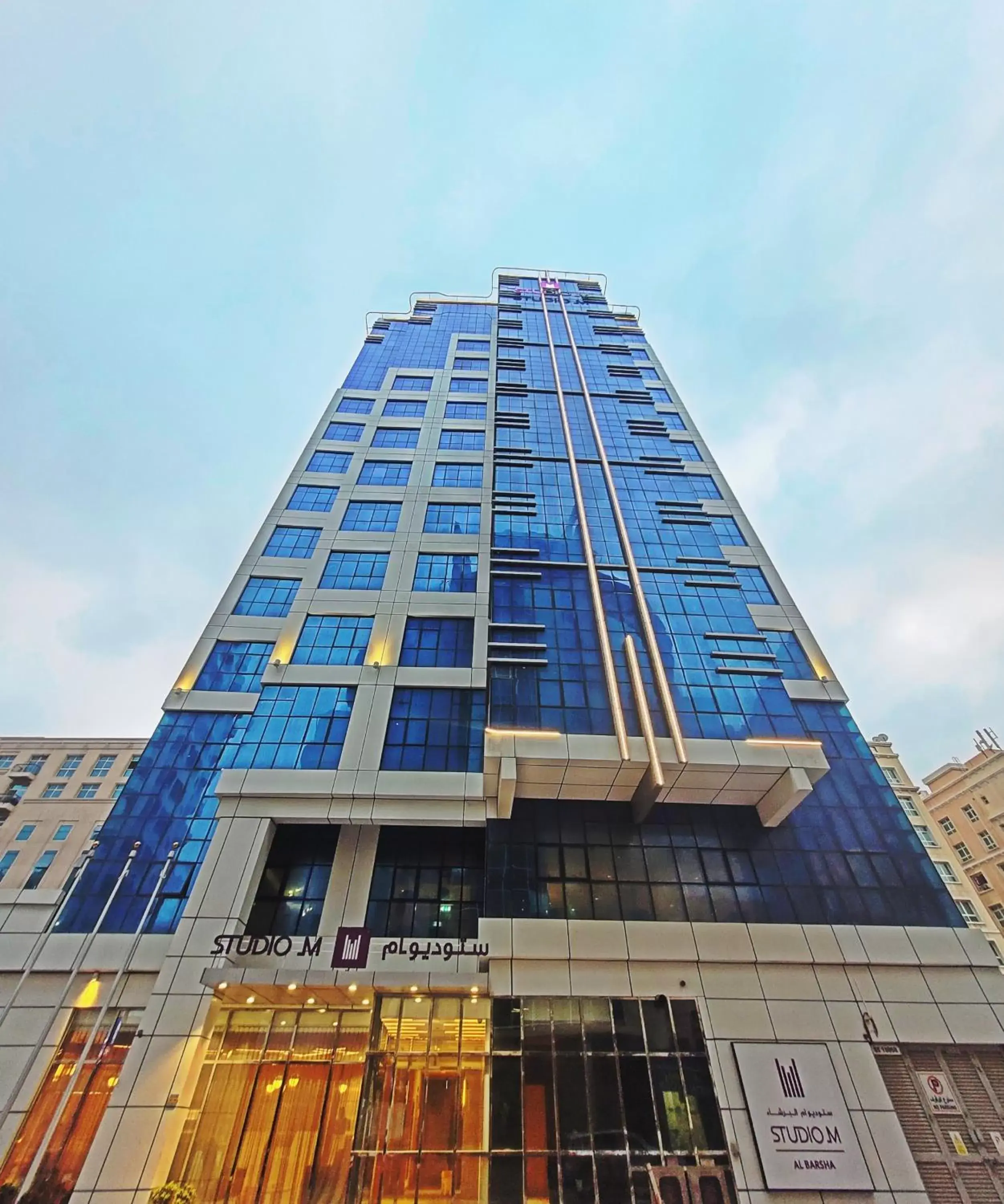 Property building in Studio M Al Barsha Hotel by Millennium Property building in Studio M Al Barsha Hotel by Millennium