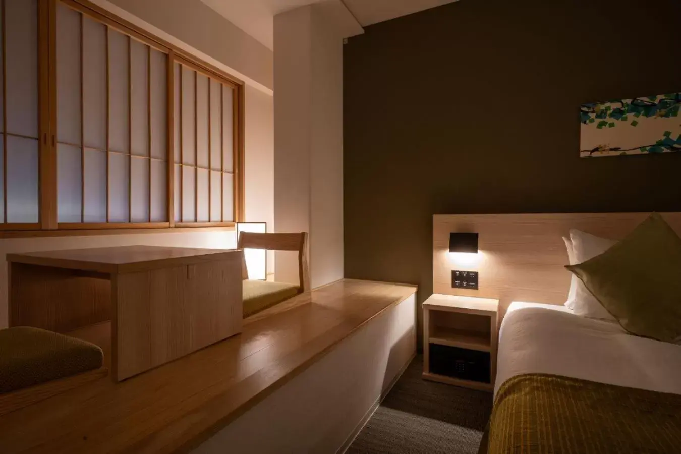 Hotel Vista Premio Kyoto Nagomi tei