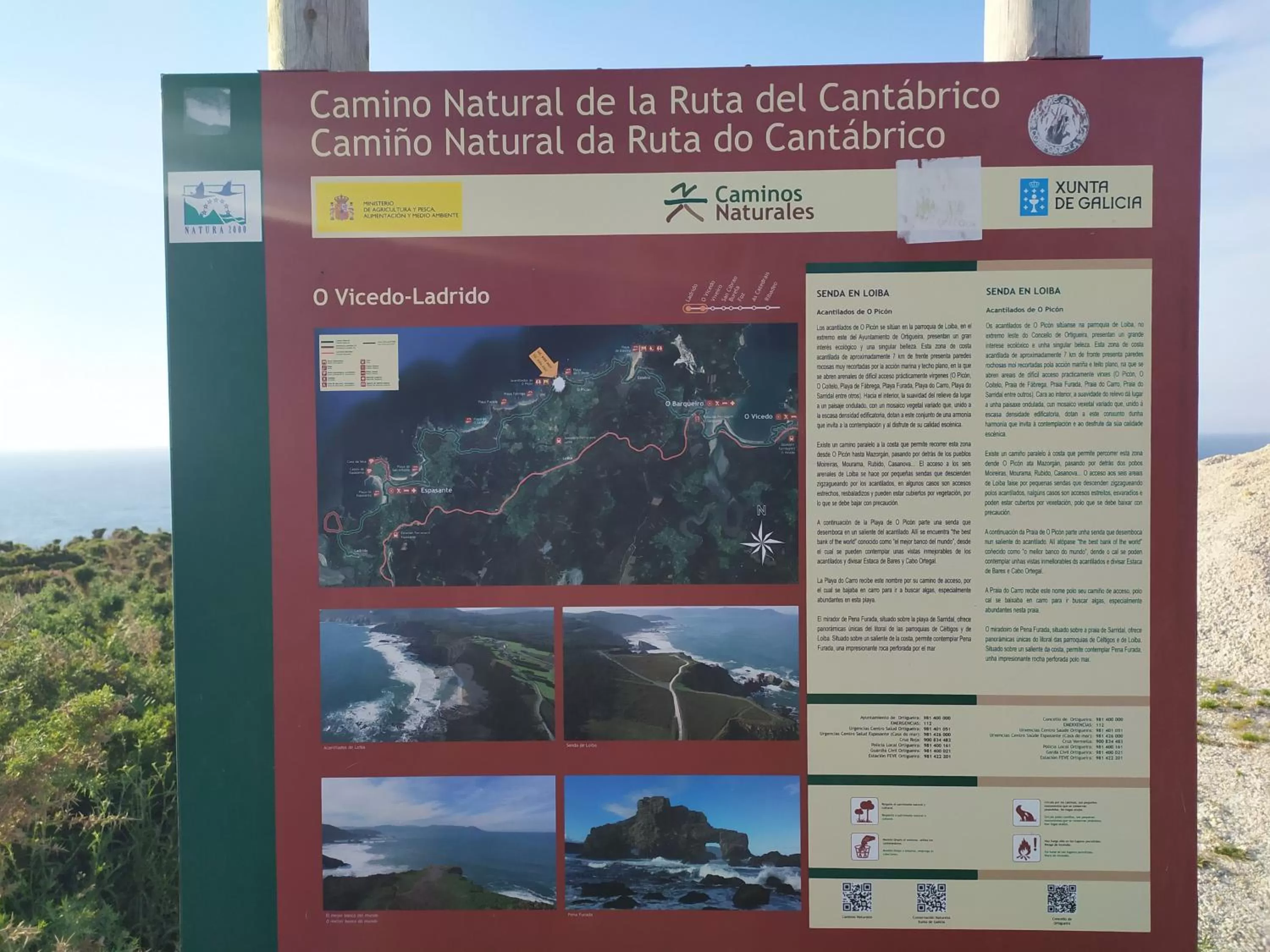 Natural landscape in Hotel Celta Galaico