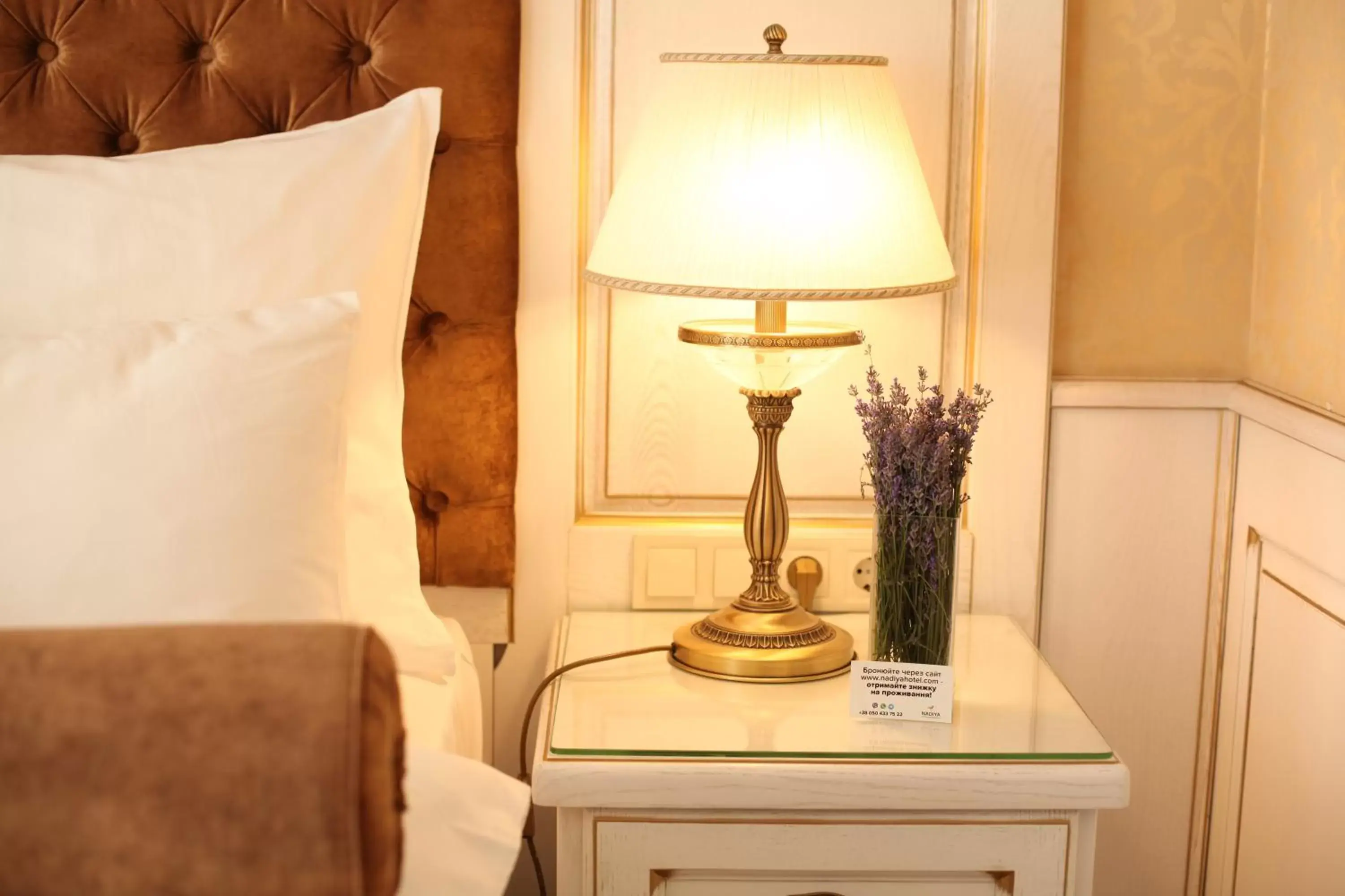 Bed in Nadiya Hotel Bed in Nadiya Hotel