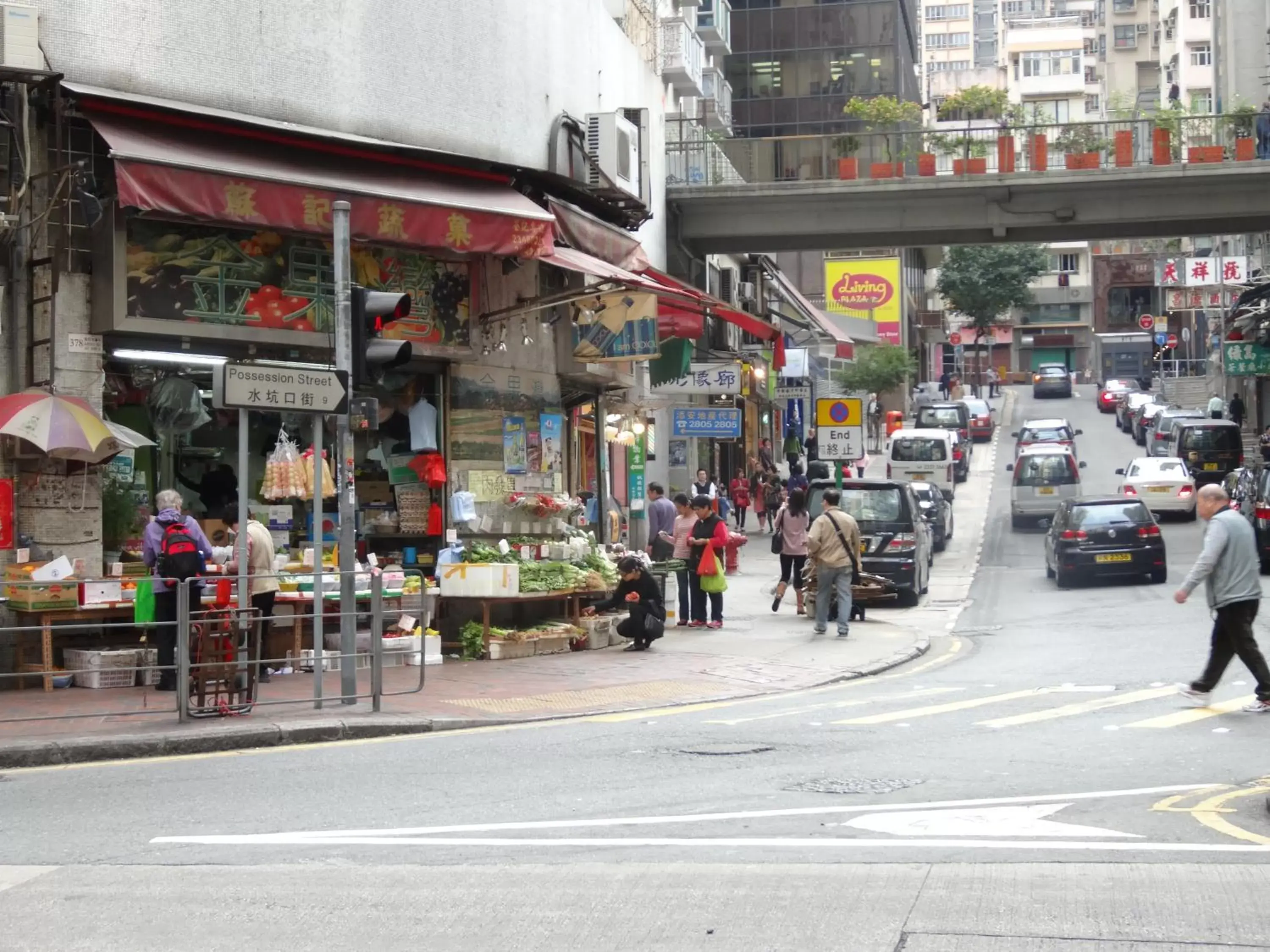 Other, Supermarket/Shops in Ibis Hong Kong Central & Sheung Wan