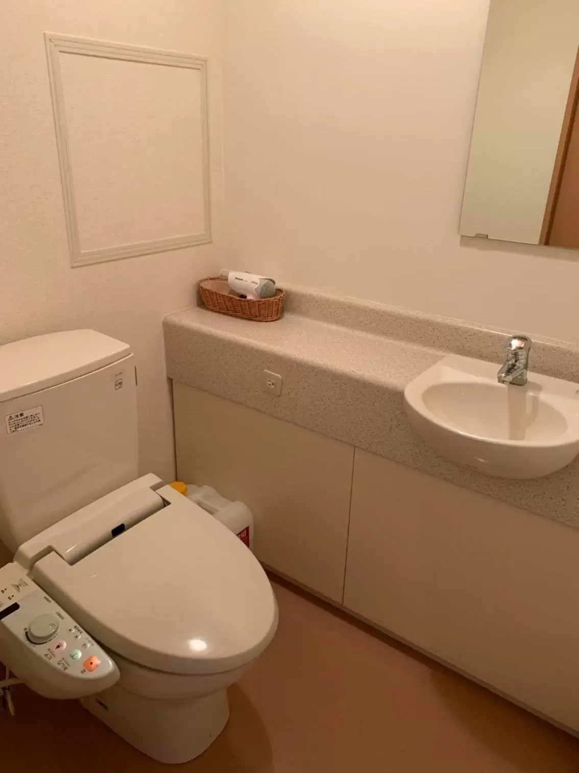 Other, Bathroom in Tennen Onsen Taho-no-Yu Dormy Inn Niigata