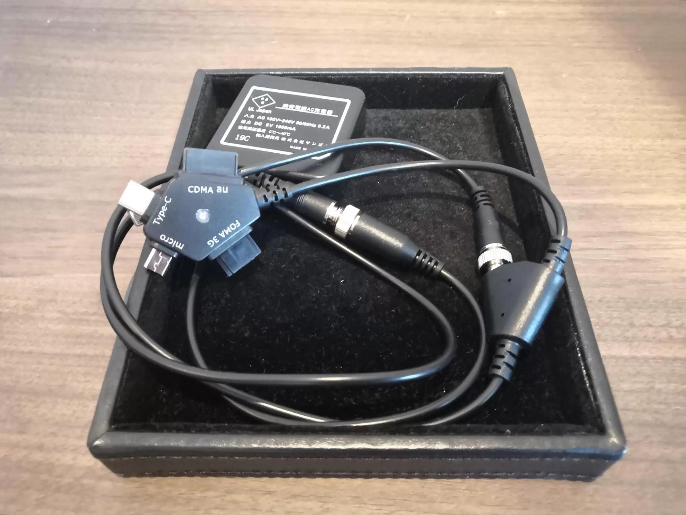 Other in Hiyori Hotel Osaka Namba Station