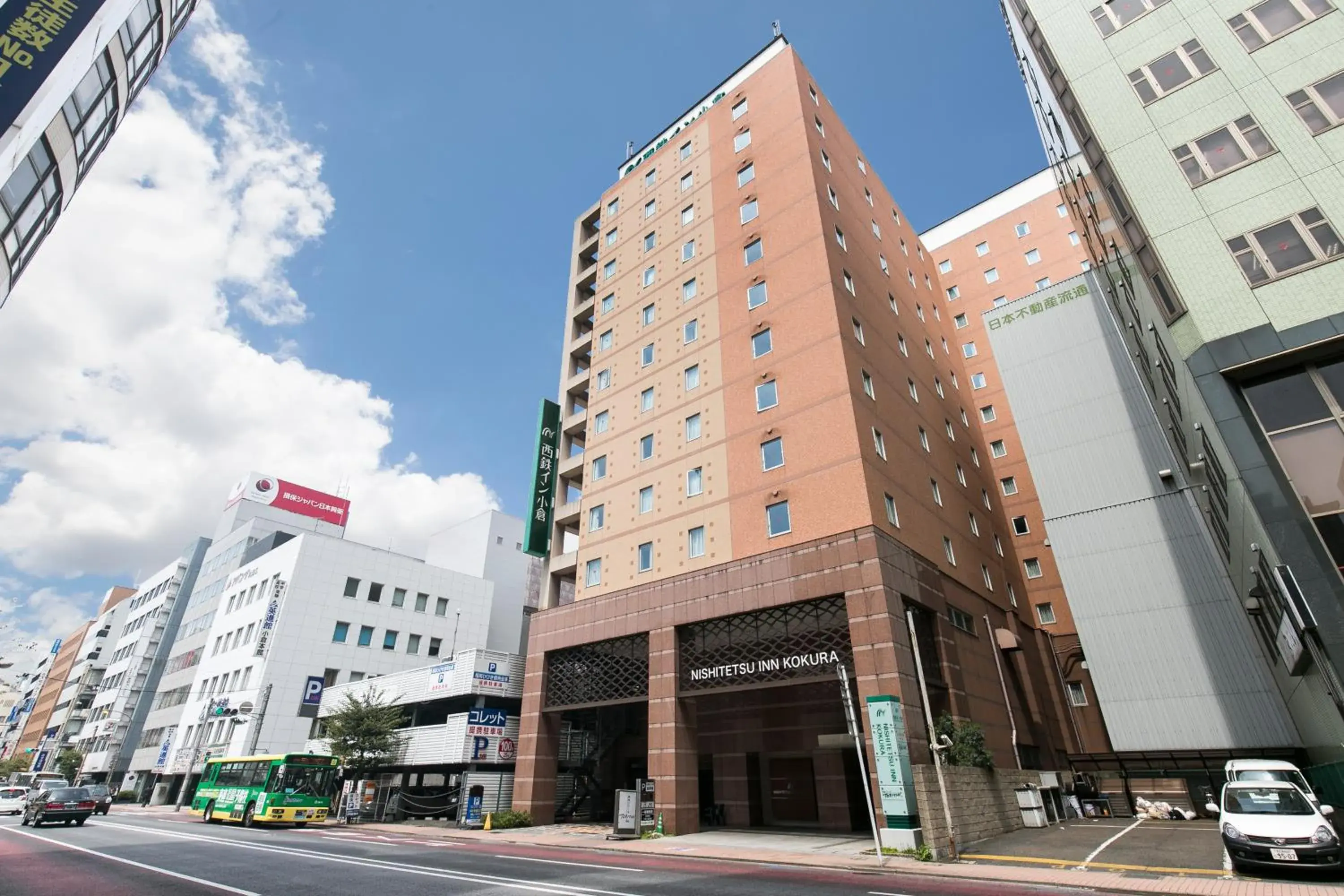 Facade/entrance, Property Building in Nishitetsu Inn Kokura