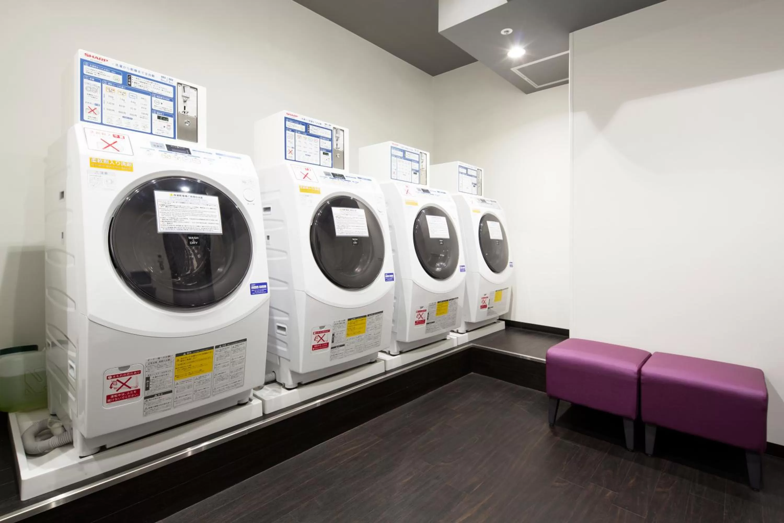 Other in HOTEL MYSTAYS Shin Osaka Conference Center