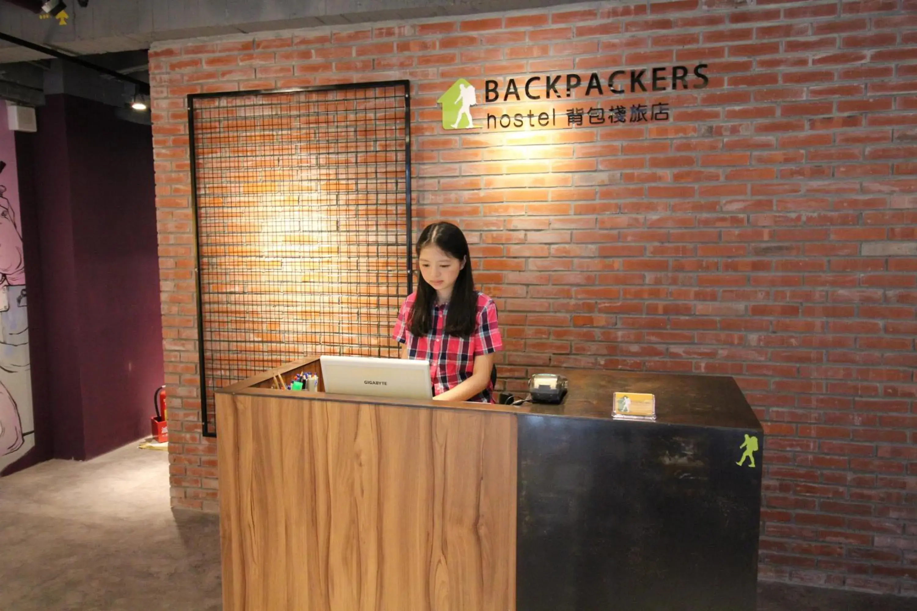 Lobby or reception, Lobby/Reception in Backpackers Hostel Ximen