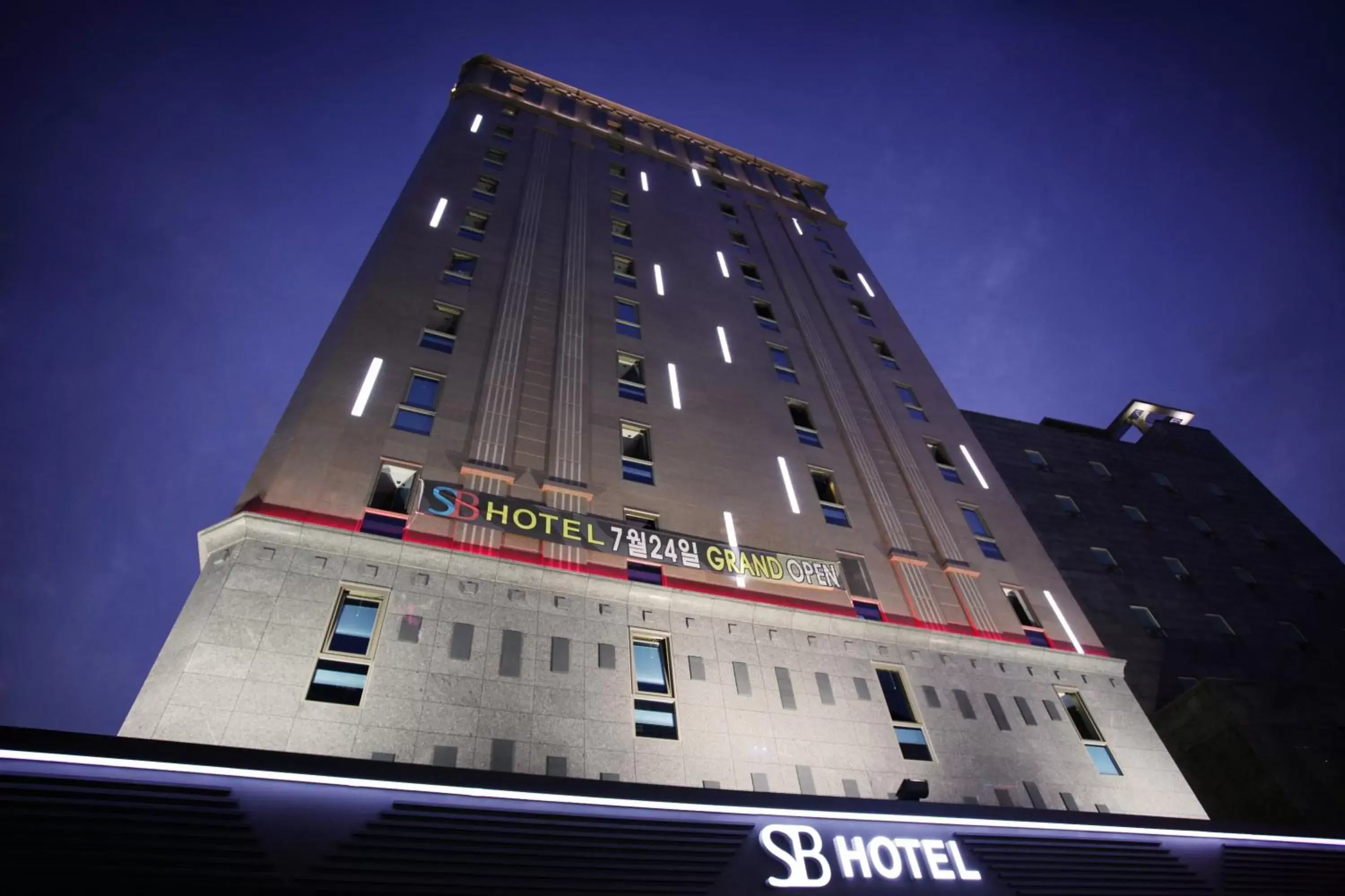 Property building in Boutique Hotel SB Yeouido Property building in Boutique Hotel SB Yeouido