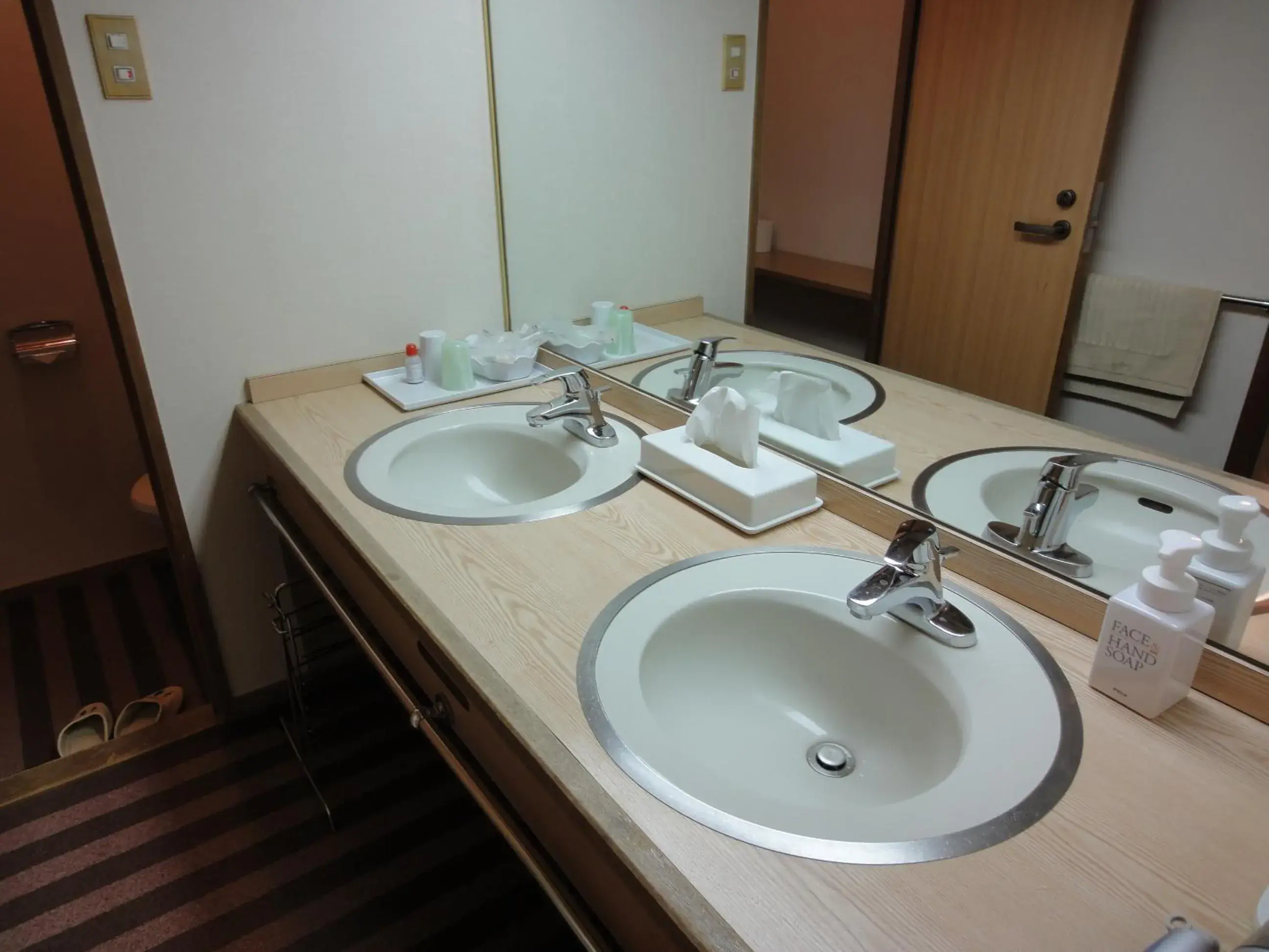 Bathroom in Miyajima Hotel Makoto