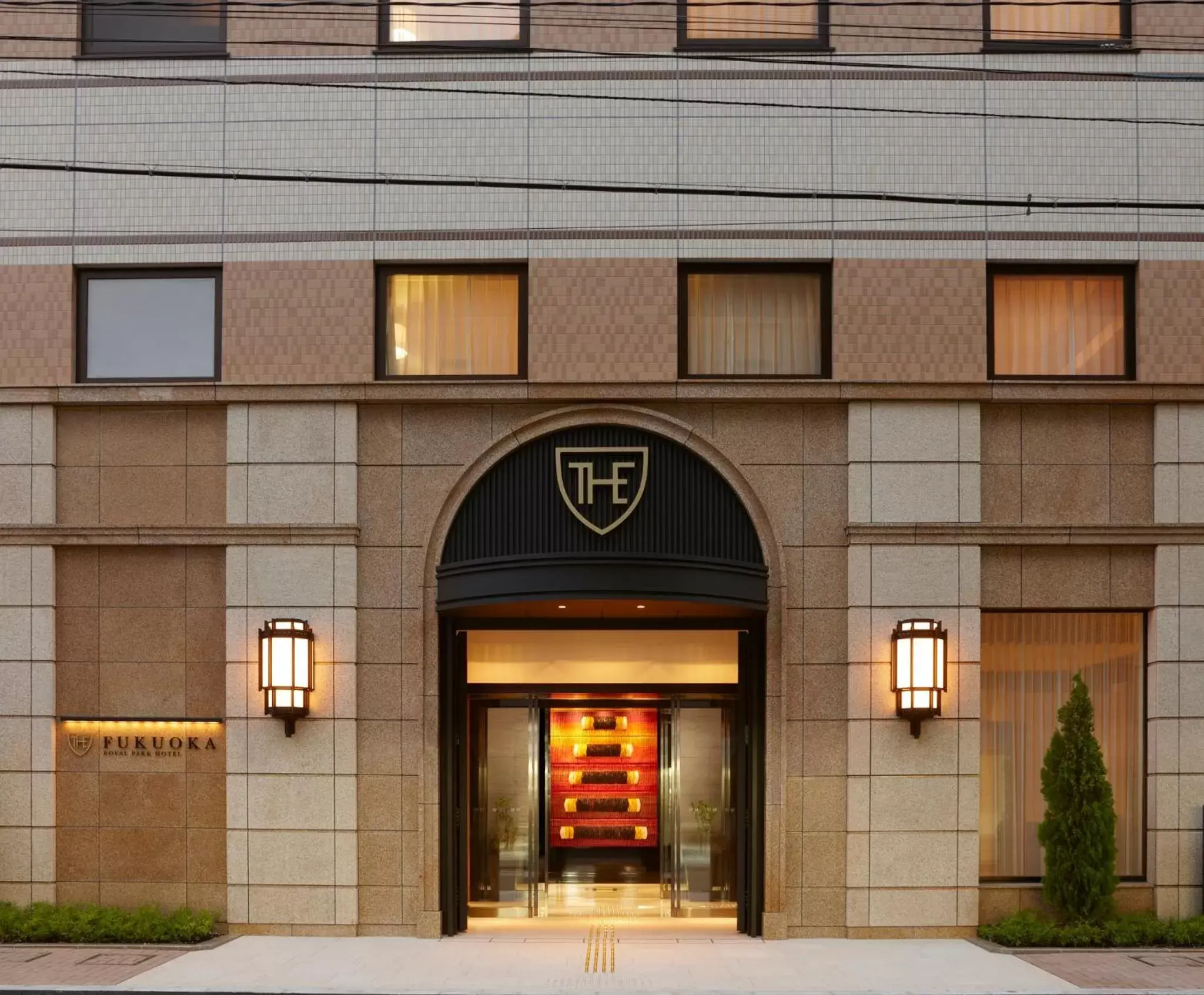 Facade/entrance in The Royal Park Hotel Fukuoka