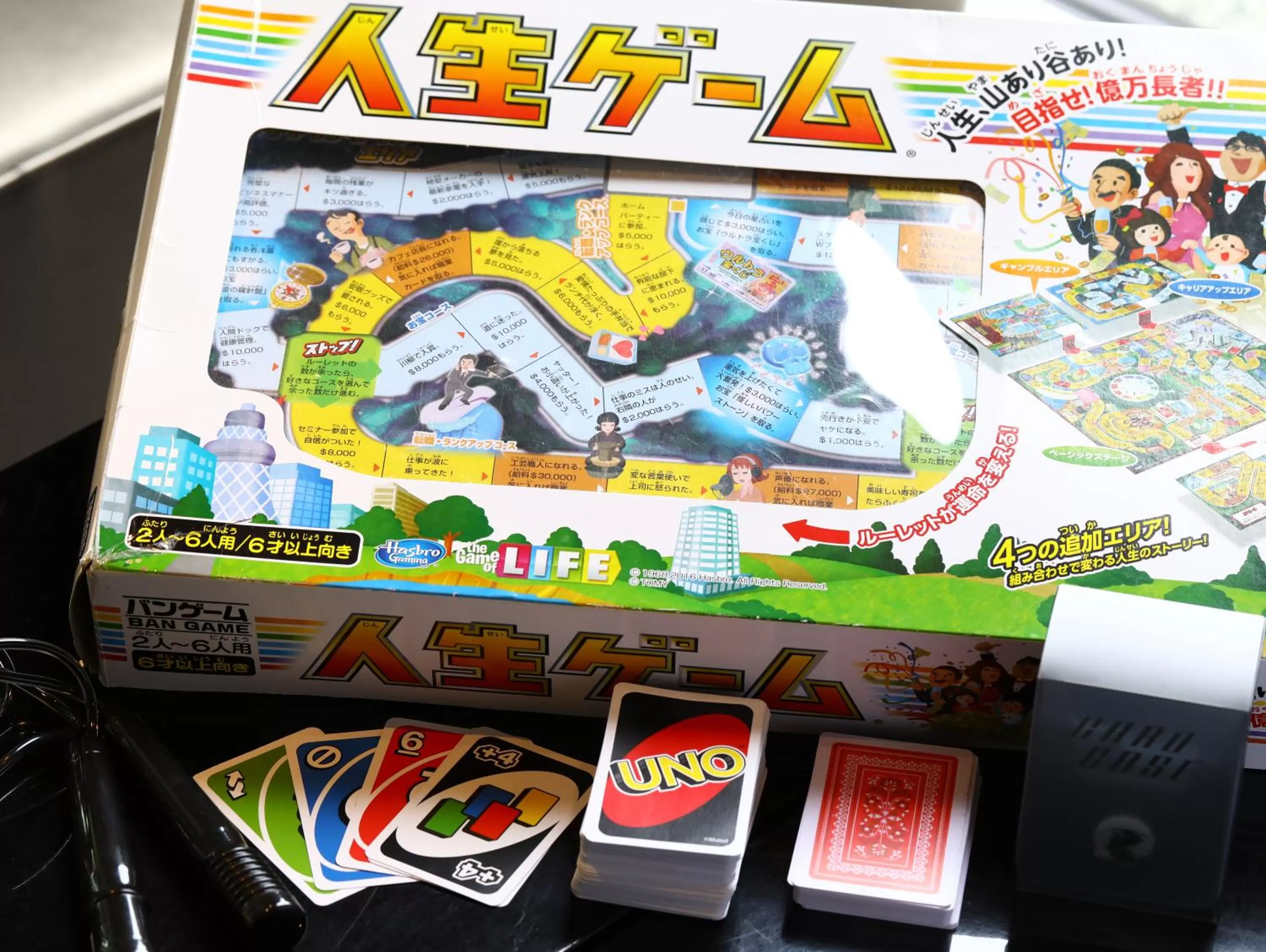 Other in KOKO HOTEL Himeji Castle - formerly Hotel Wing International Himeji