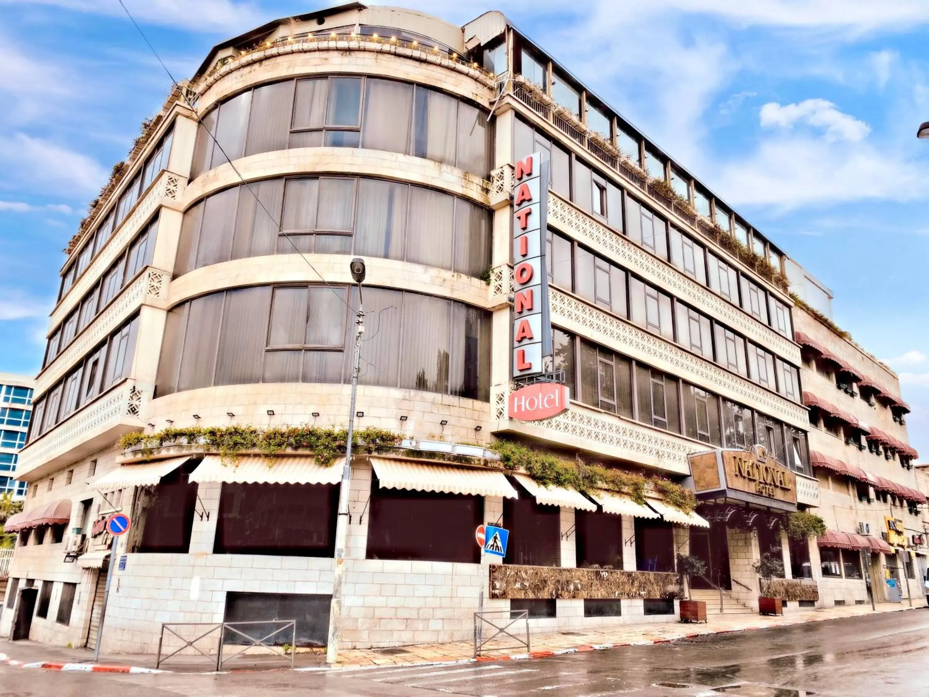 Property logo or sign, Property Building in National Hotel - Jerusalem