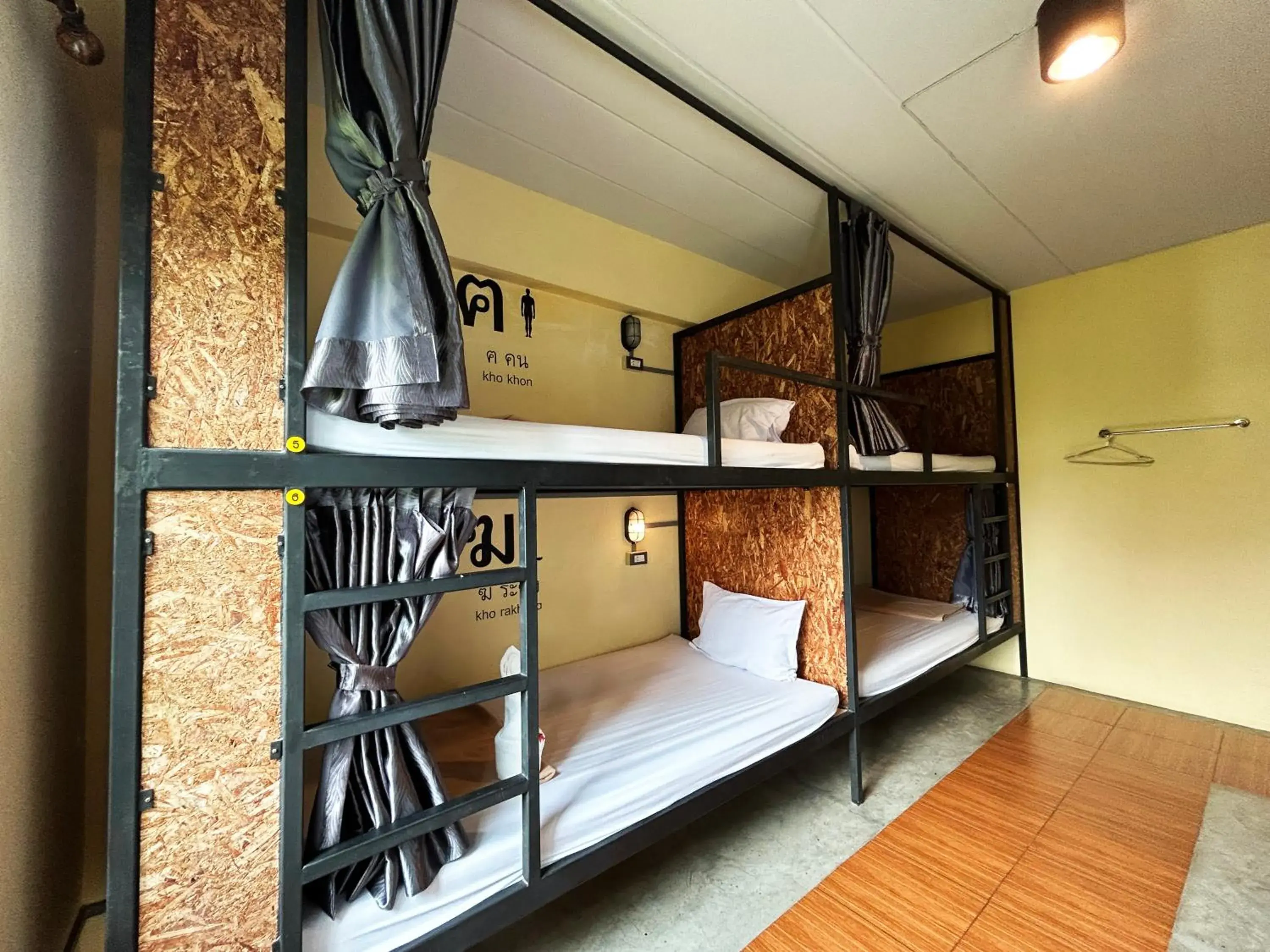 Photo of the whole room, Bunk Bed in Hide Bangkok Hostel