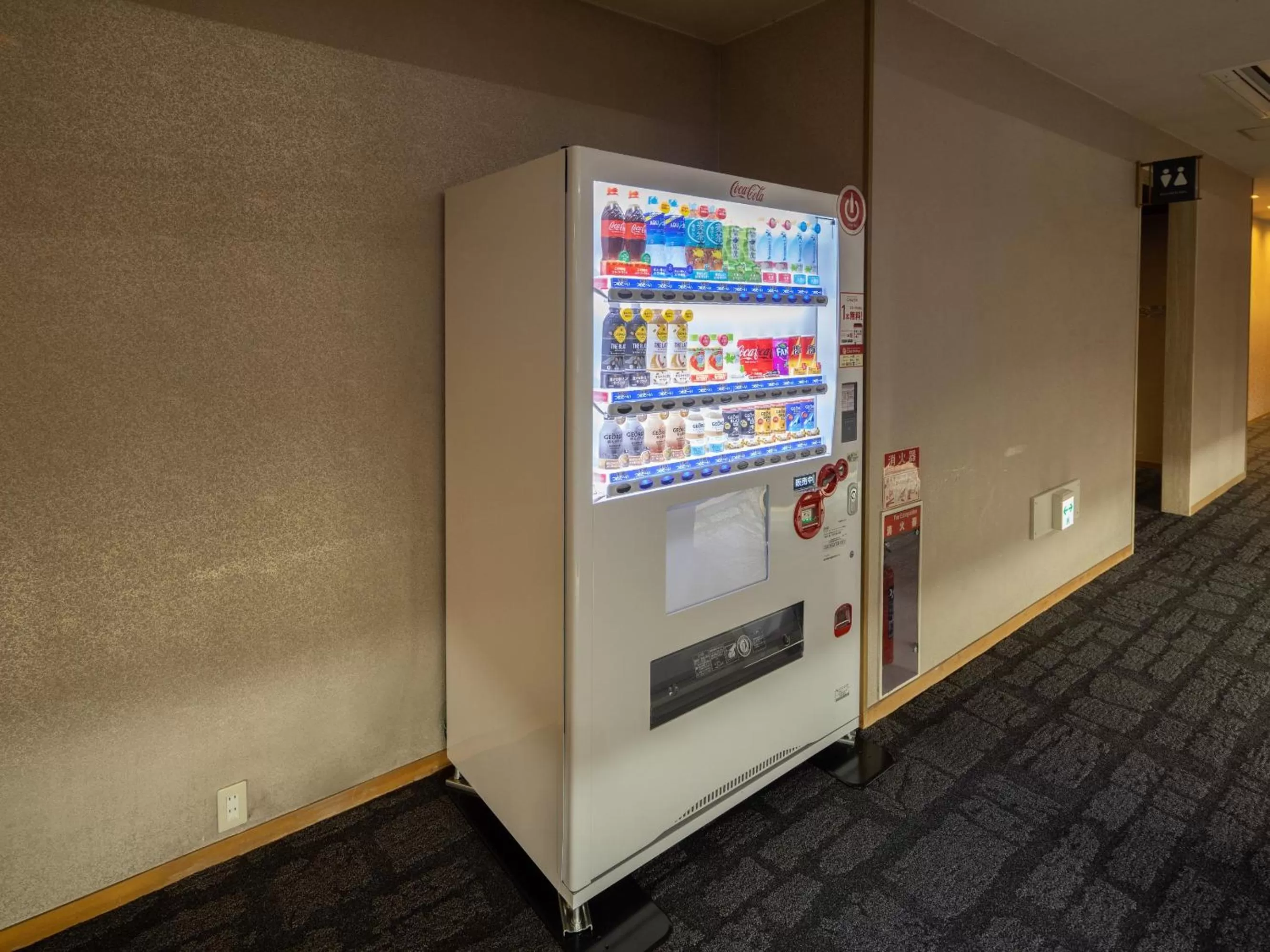 Area and facilities in Hotel Sakura Ureshino