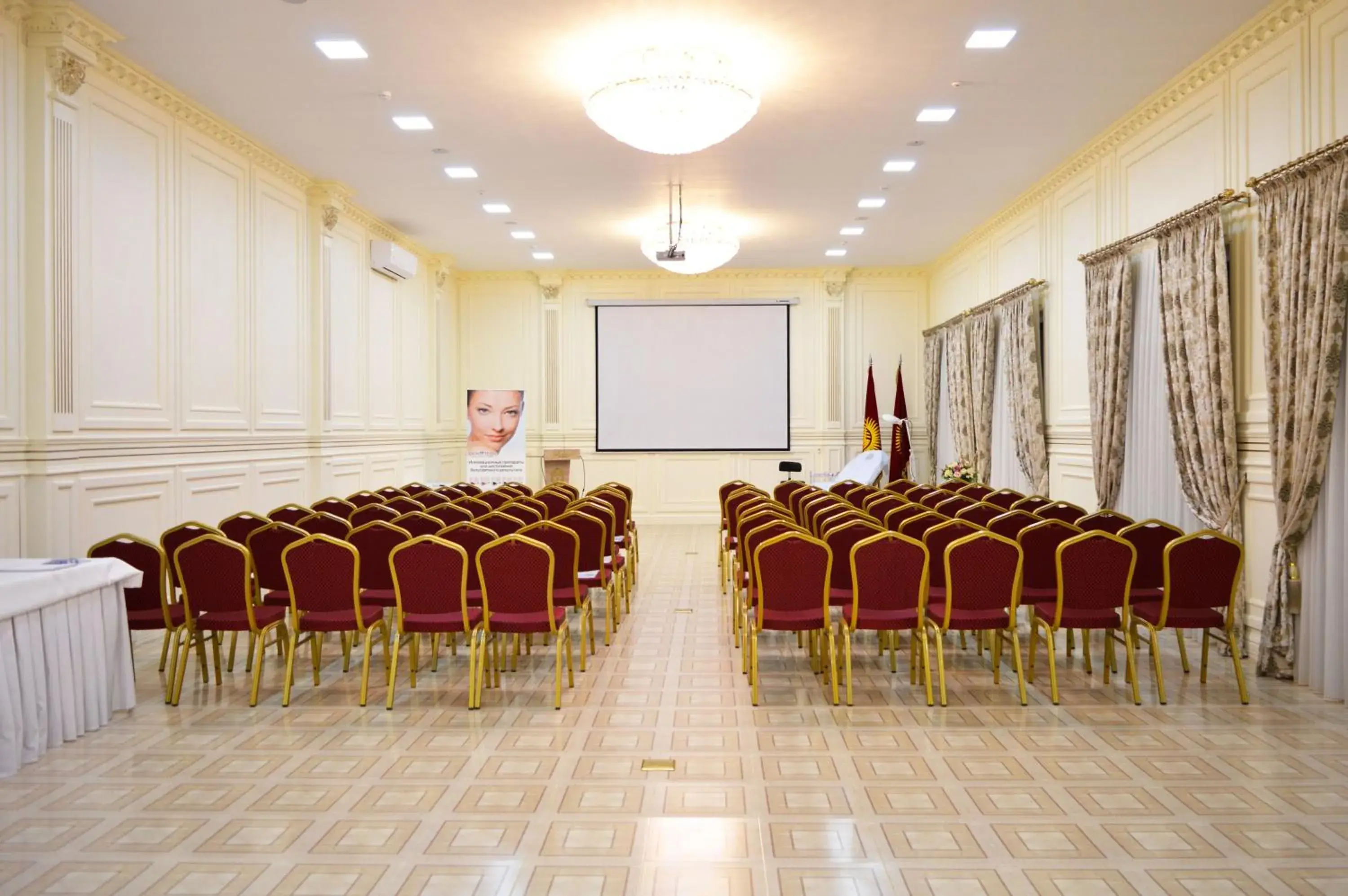 Meeting/conference room in Plaza Hotel Bishkek