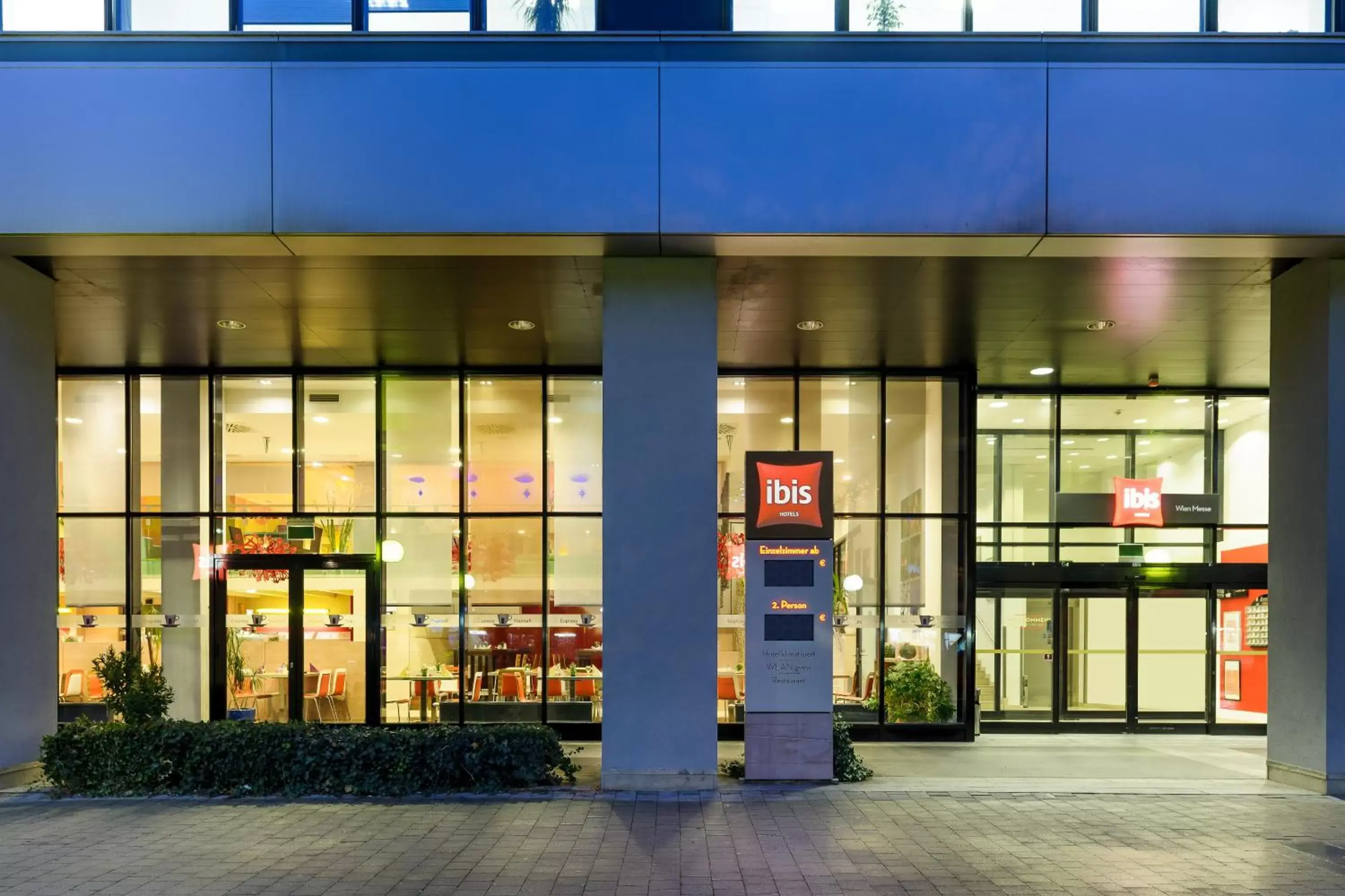 Facade/entrance in Ibis Wien Messe Facade/entrance in Ibis Wien Messe