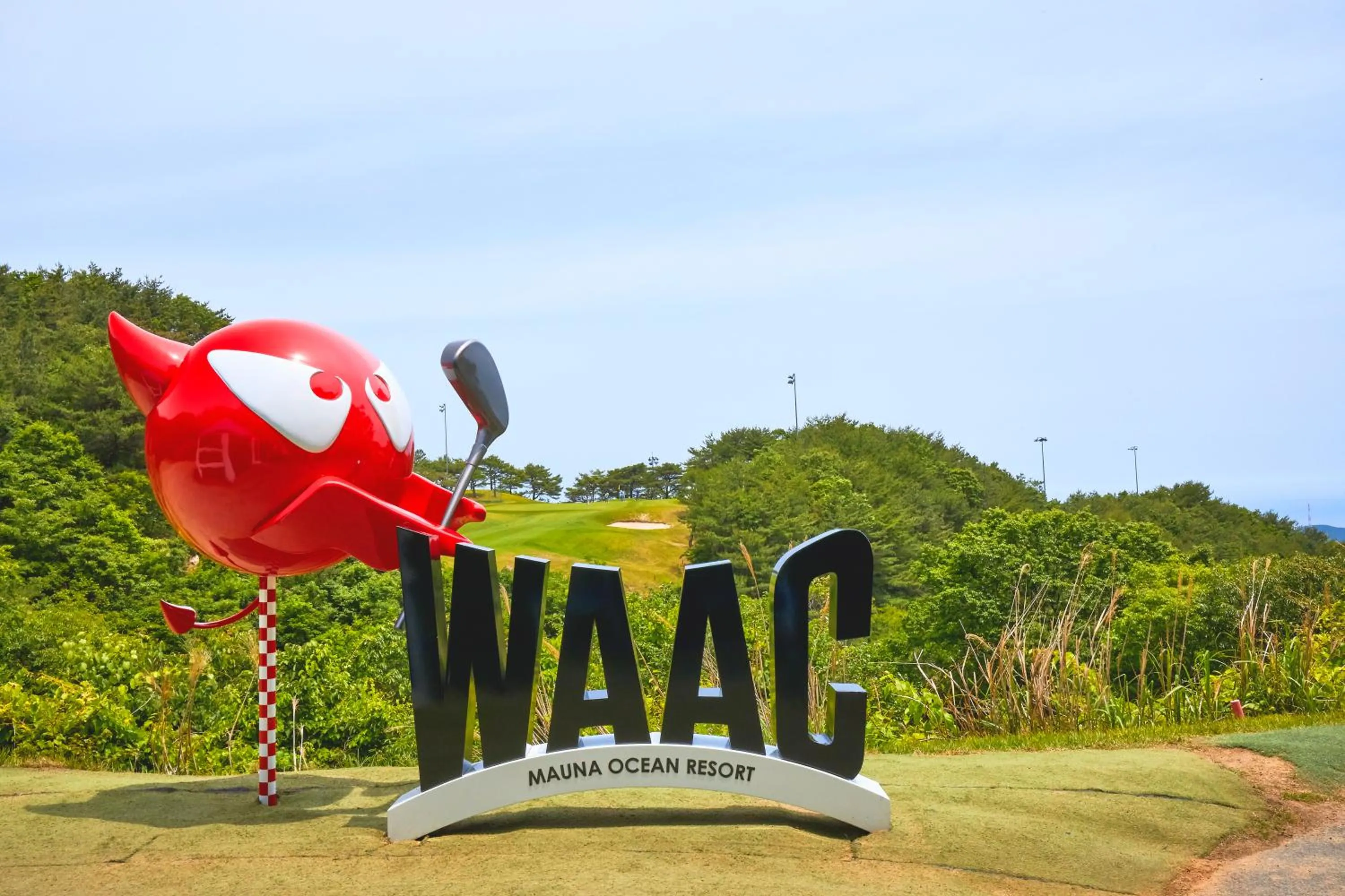 Golfcourse in Gyeongju Mauna Ocean Resort