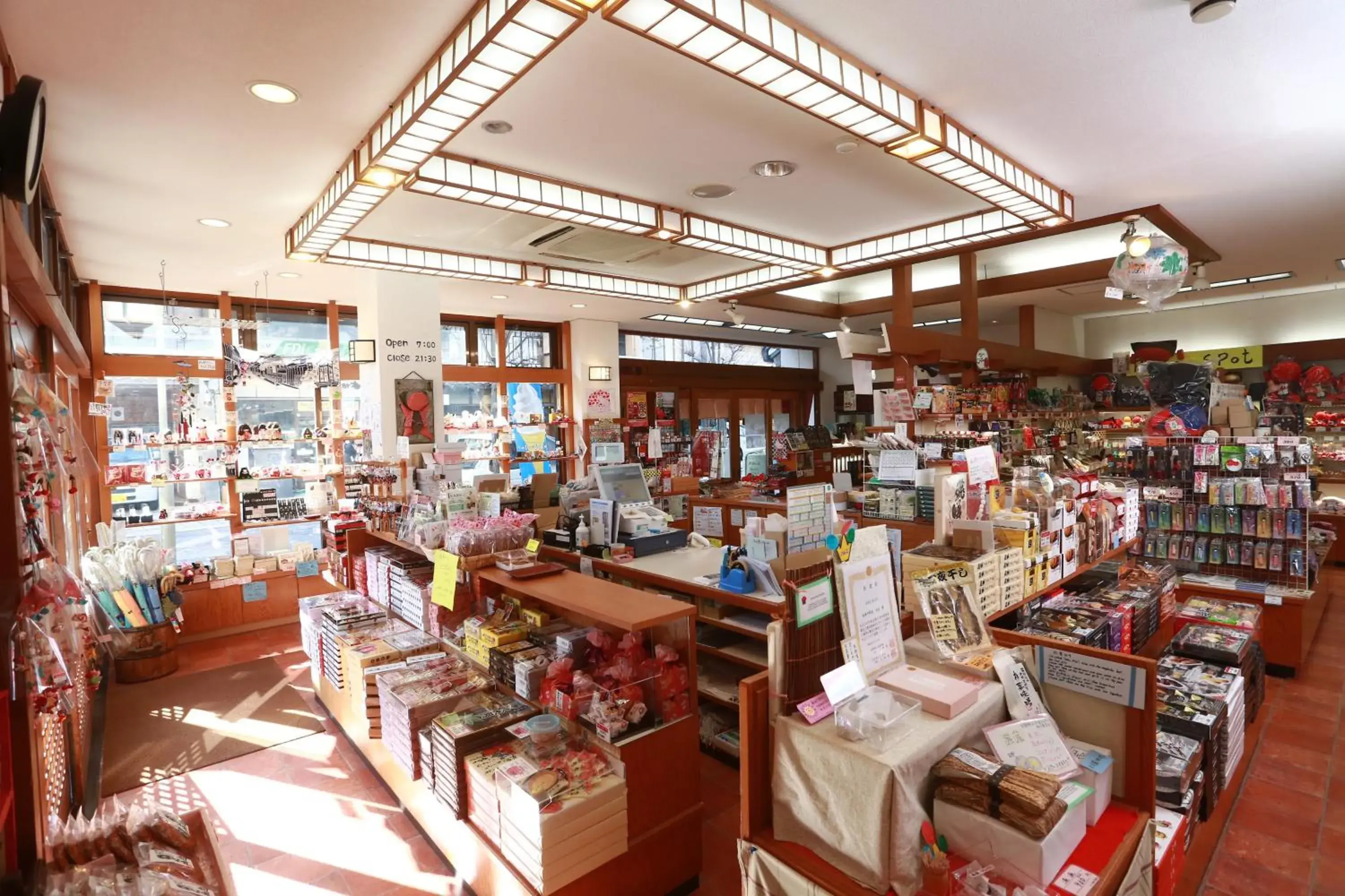 On-site shops, Restaurant/Places to Eat in Honjin Hiranoya Bekkan Annex