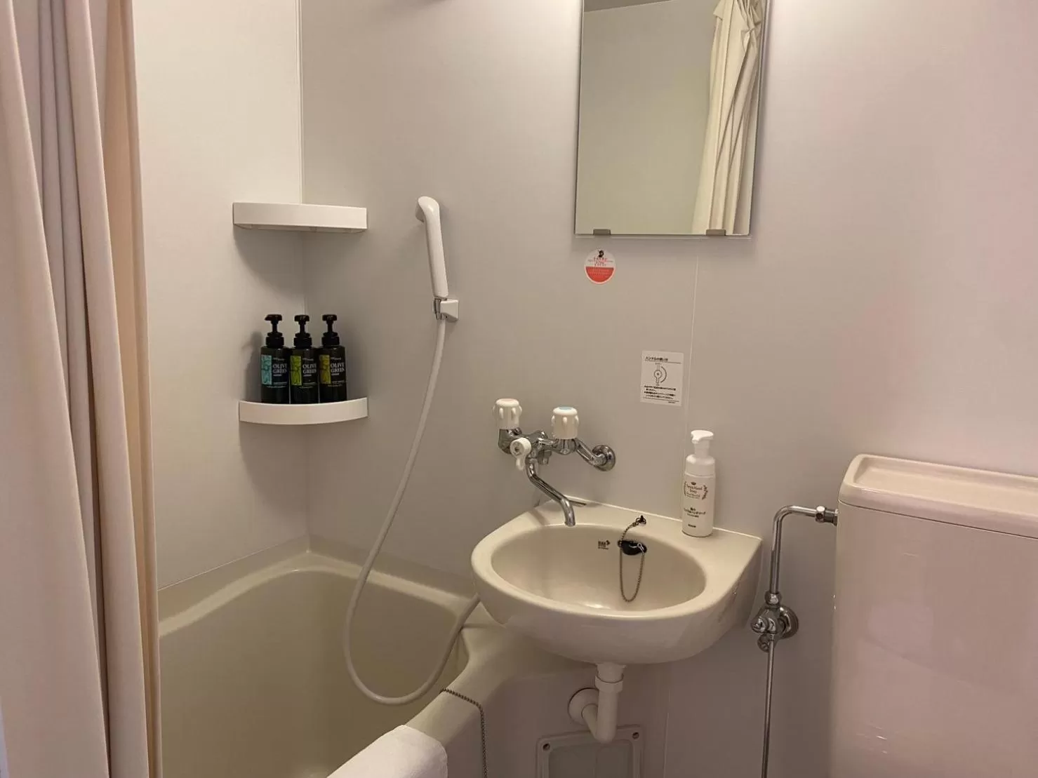 SAKURA SKY HOTEL KASHIWA(桜スカイホテル柏)